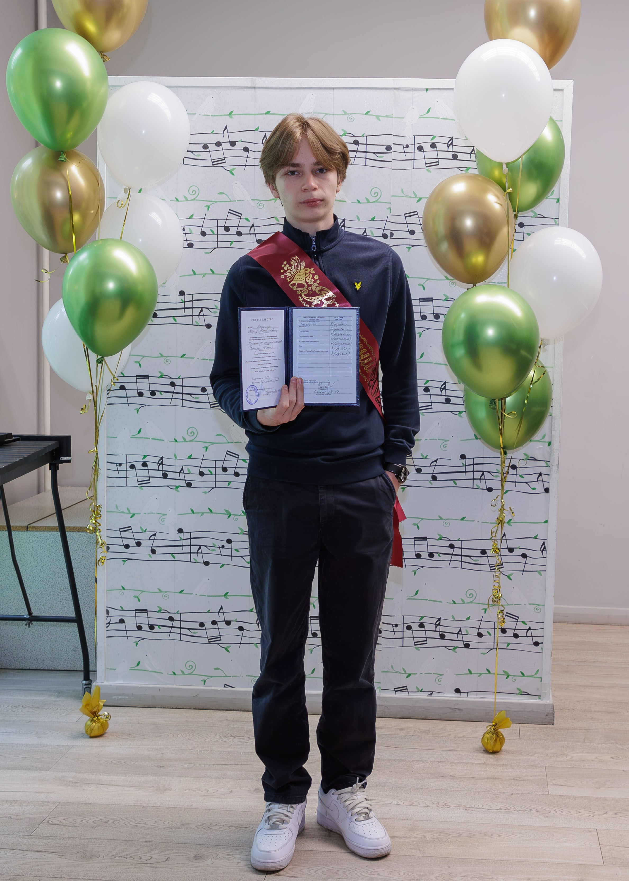 Вручение дипломов в Детской музыкальной школе имени Н. П. Будашкина. Выпускные альбомы и школьный фотограф в Подольске, Троицке, Щербинке, Москве и Московской области