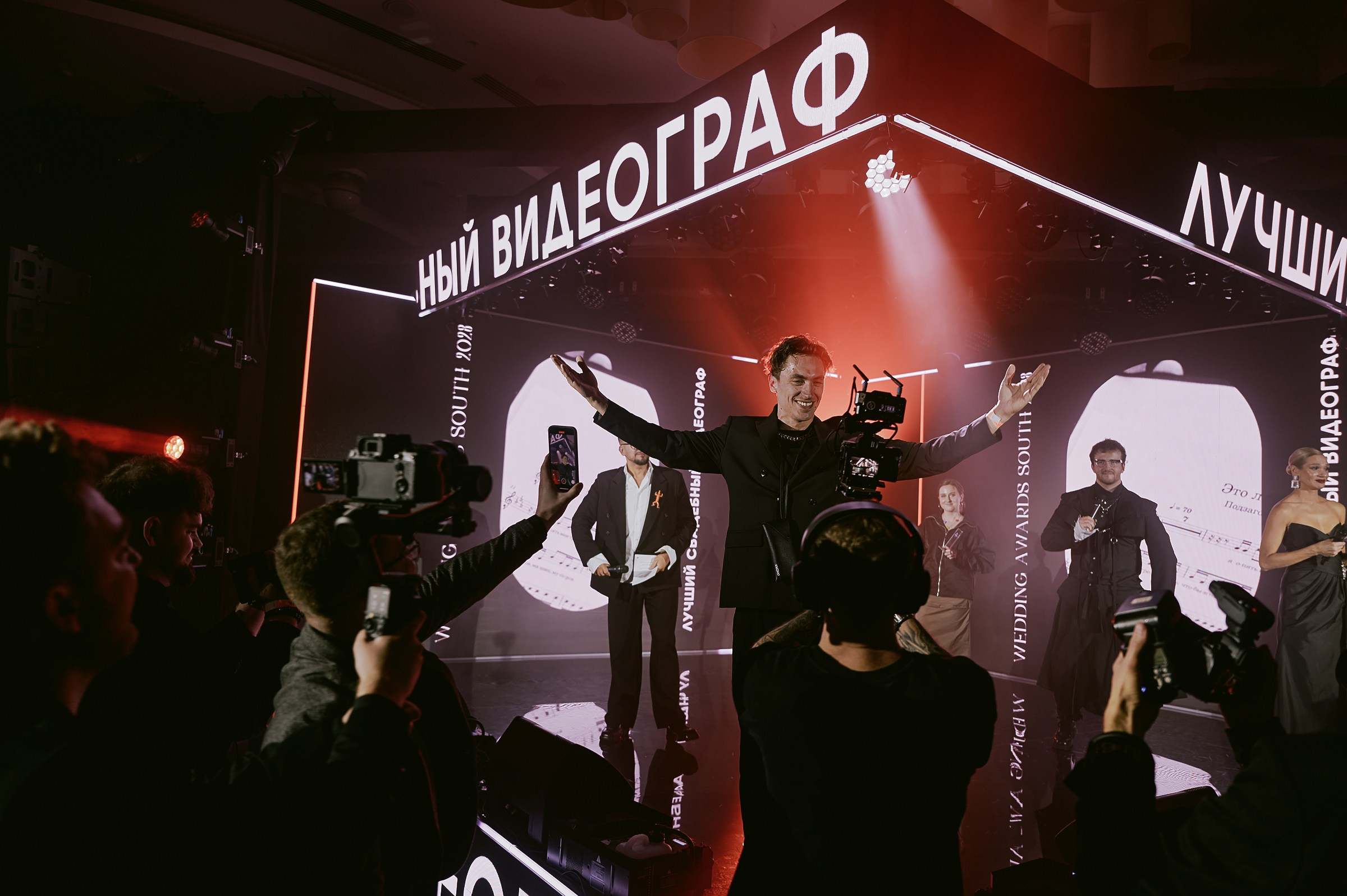 Wedding awards ЮГ СОЧИ 2023. Свадебный фотограф в Ростовe-на-Дону Анастасия Прутова