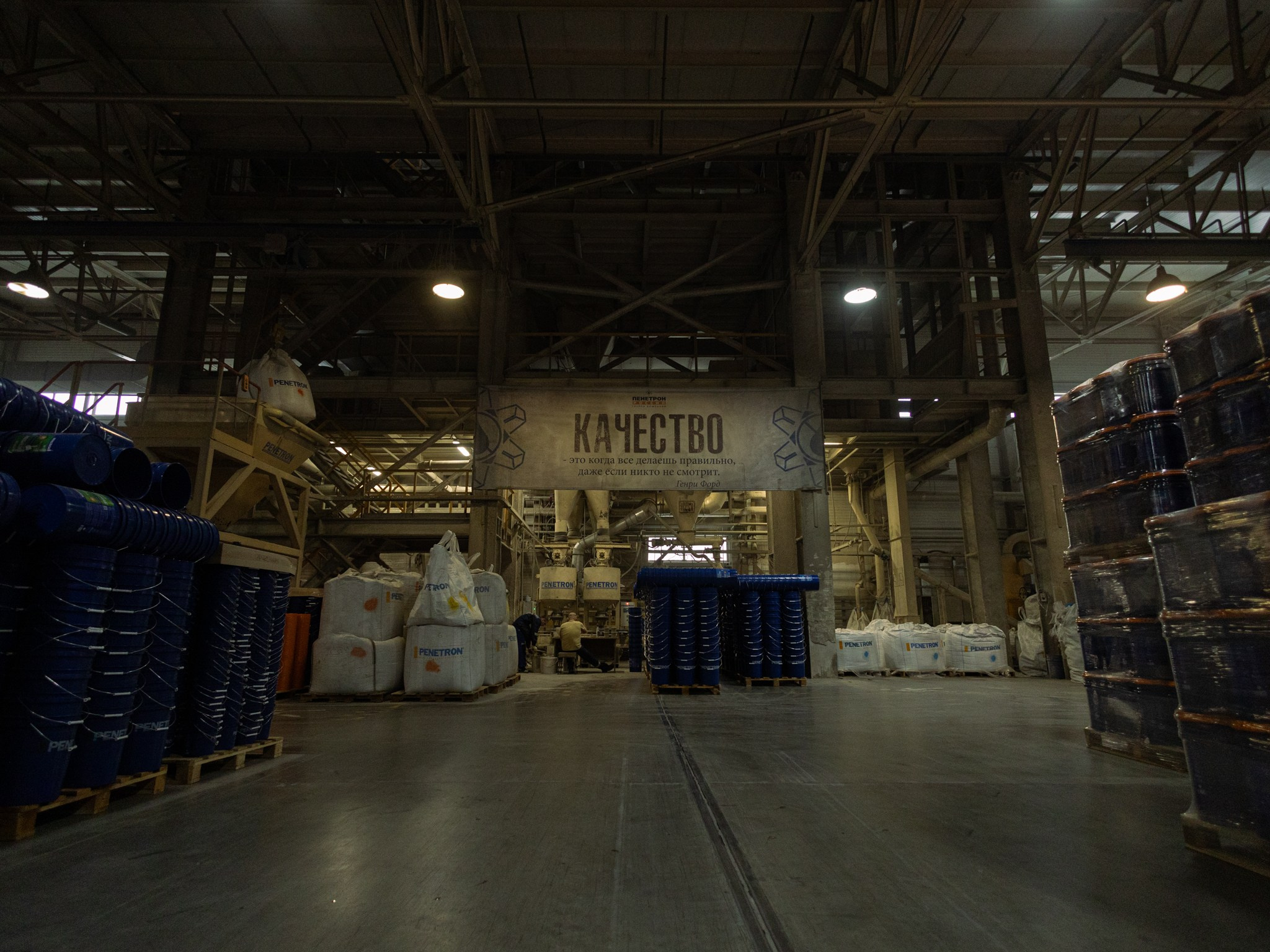 Контент-съёмка для Пенетрон | Коммерческая фотография. Портретный и репортажный фотограф в Екатеринбурге