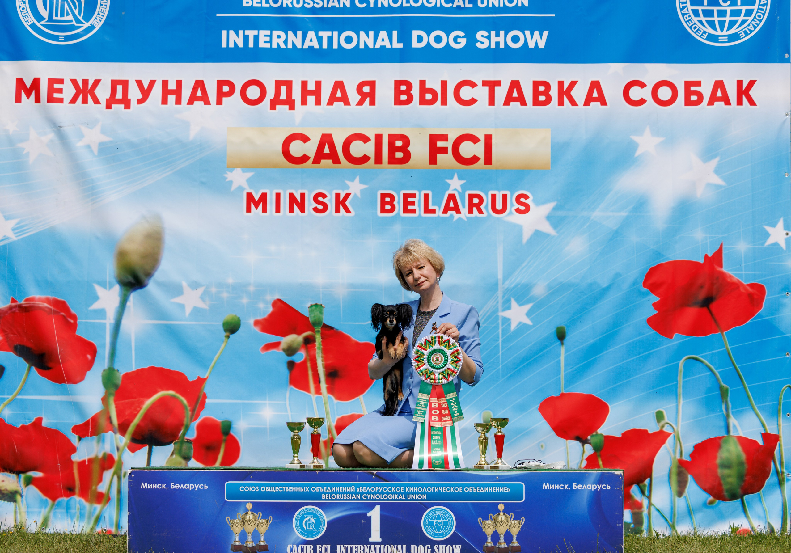 Минск 31.05-1.06.2025. Фотограф-анималист Юлия Германика