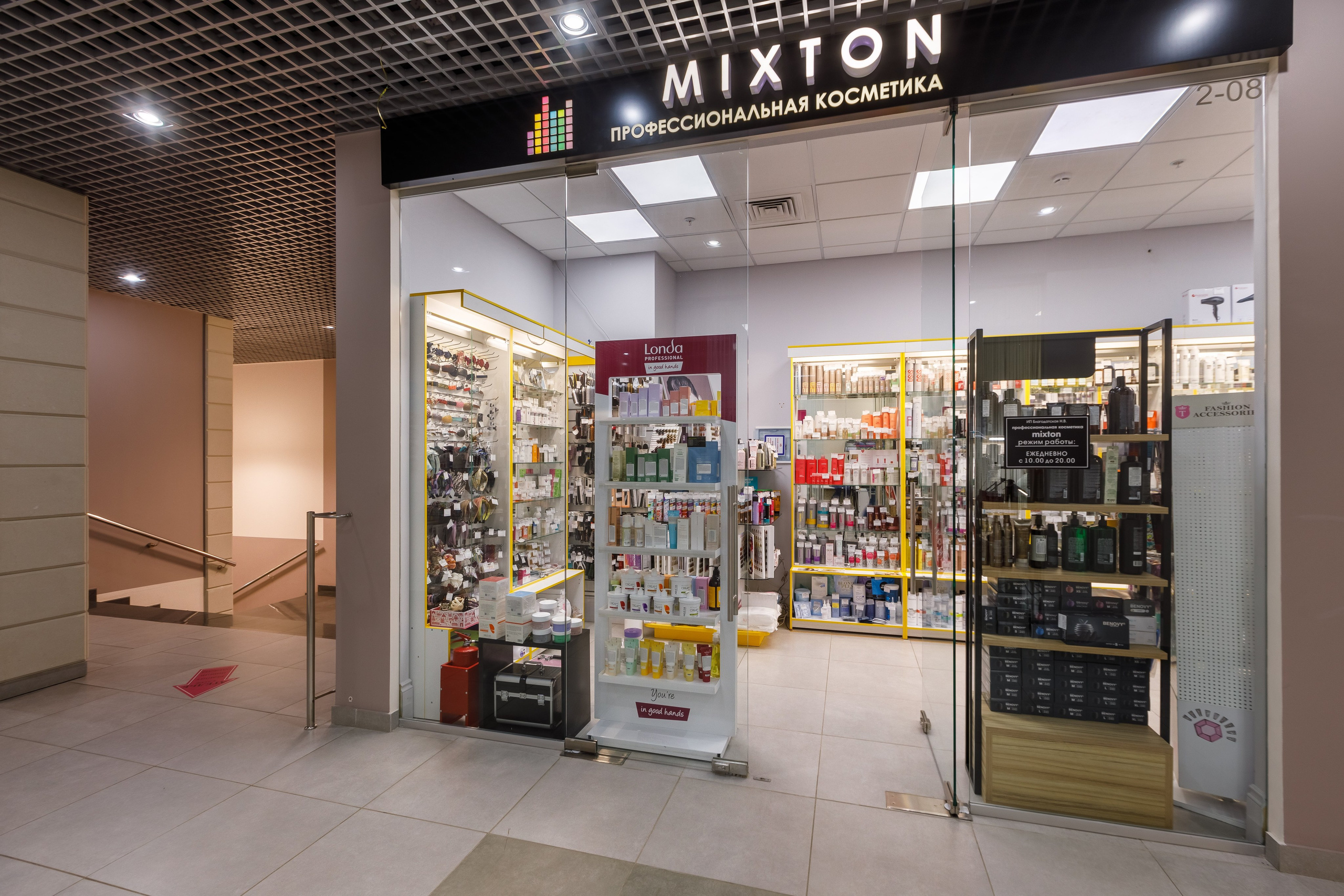 Фотосъемка торгового центра Покровский. Интерьерный фотограф в Москве Роман Потапов