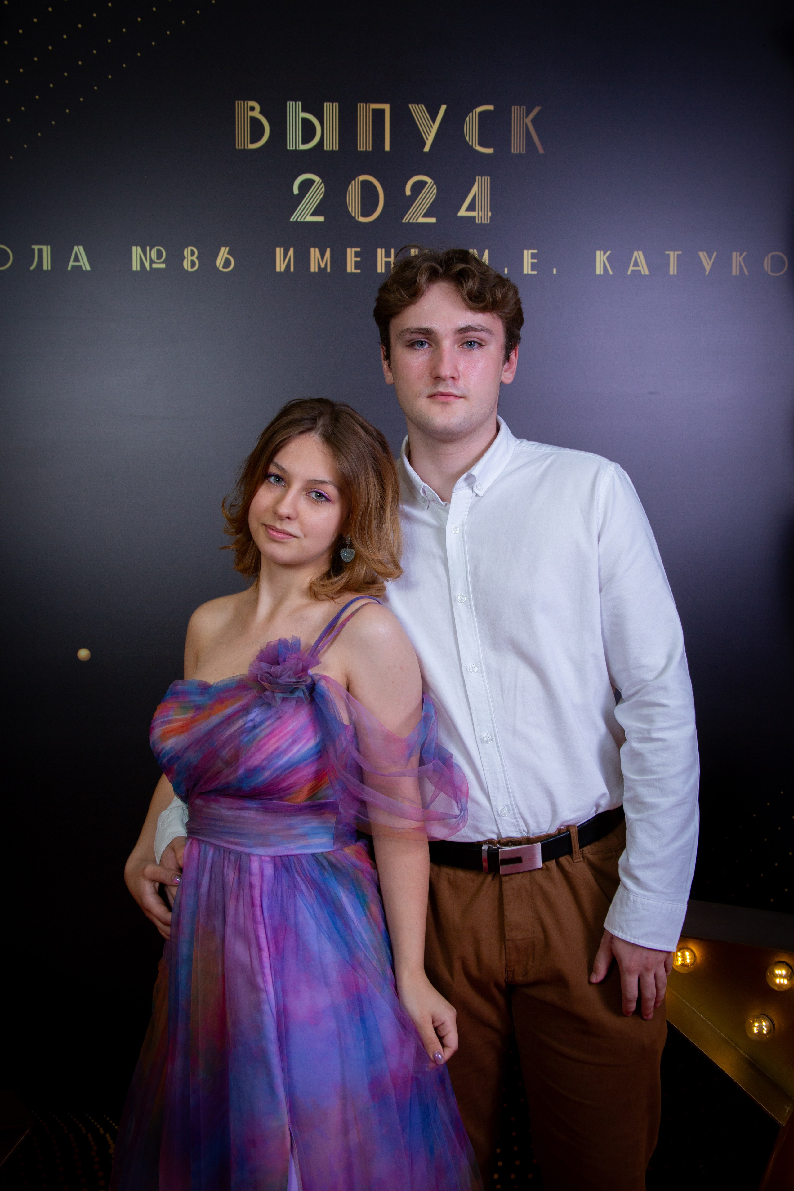 Выпускной. Семейный и детский фотограф Антон Зорин