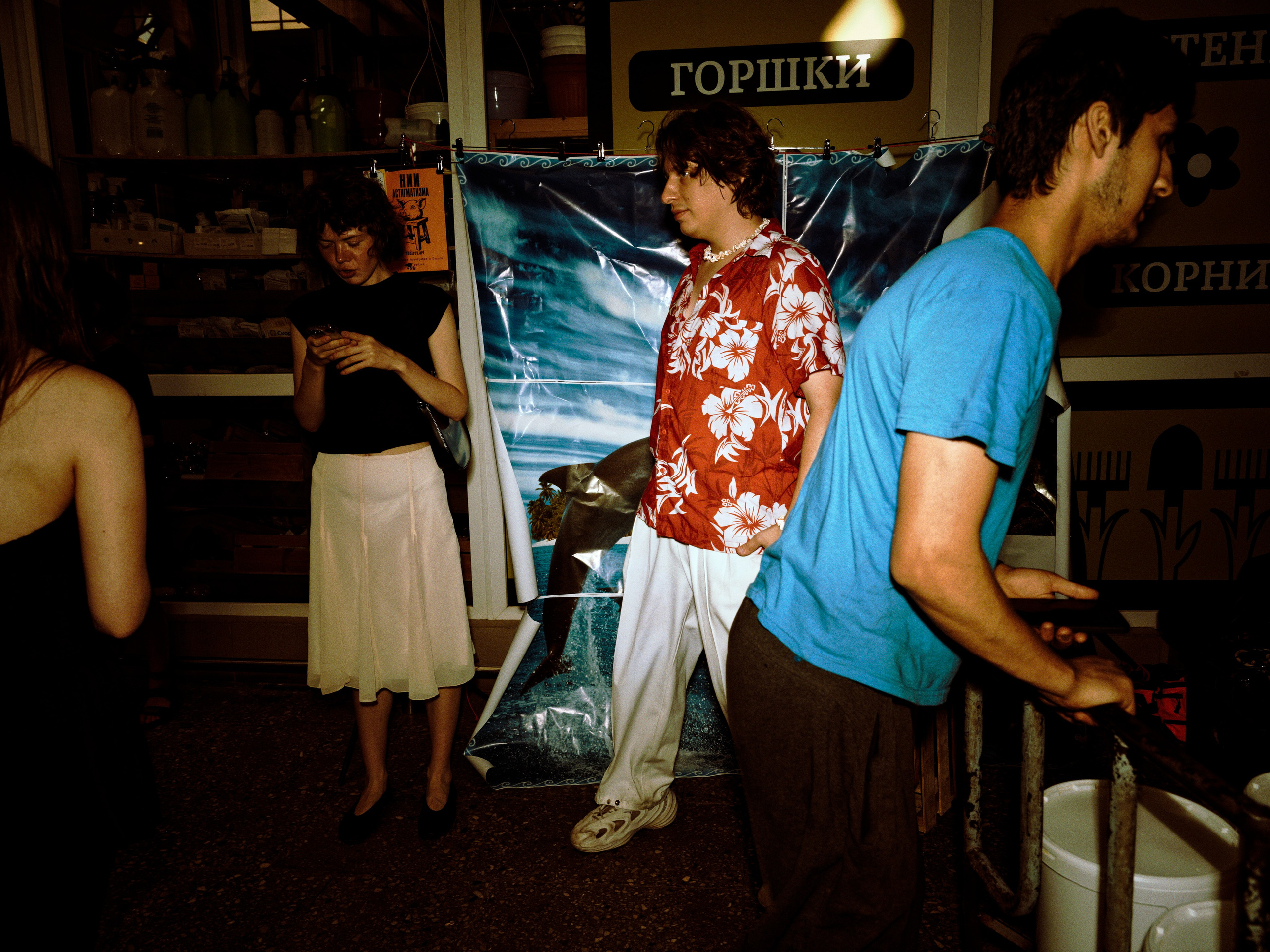 Пакетный тур на Art Basel Miami Beach. Roman Hodirev is an esoteriologist, multidisciplinary artist, photographer and musician. Saint Petersburg, Riga