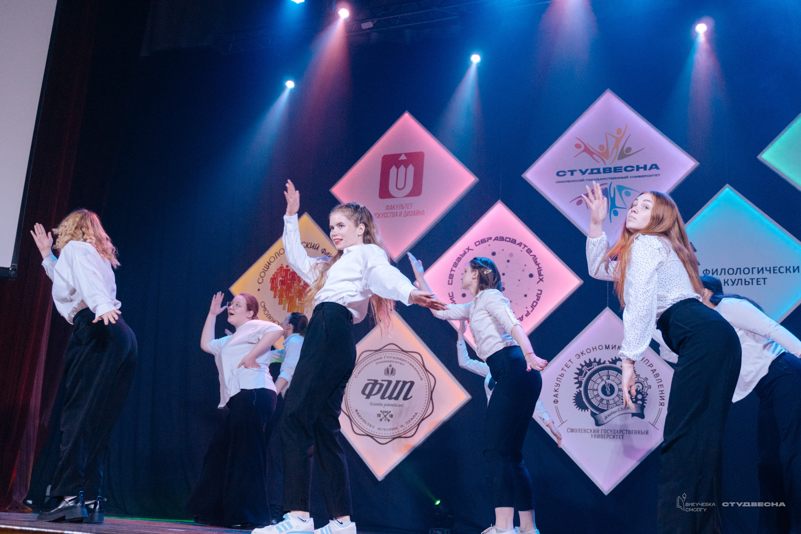 СмолГУ — Студвесна — Концертные программы — День 1. KiPPER Gallery — Фотограф