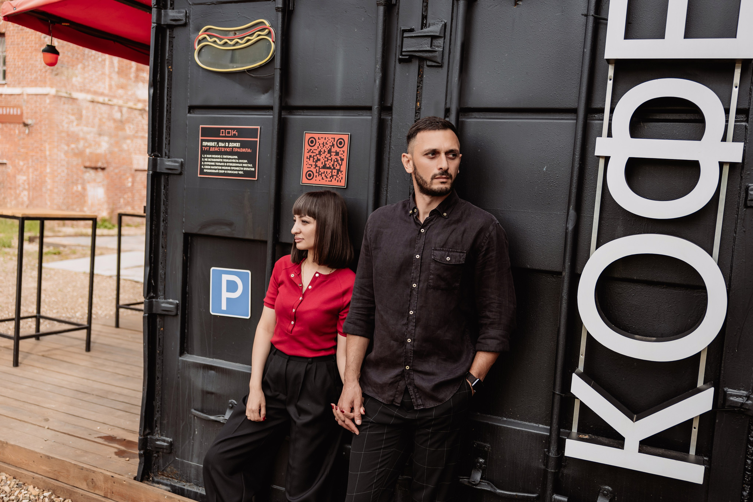 Севинч и Руслан🖤. ФОТОГРАФ ИРИНА ШАМАТАВА