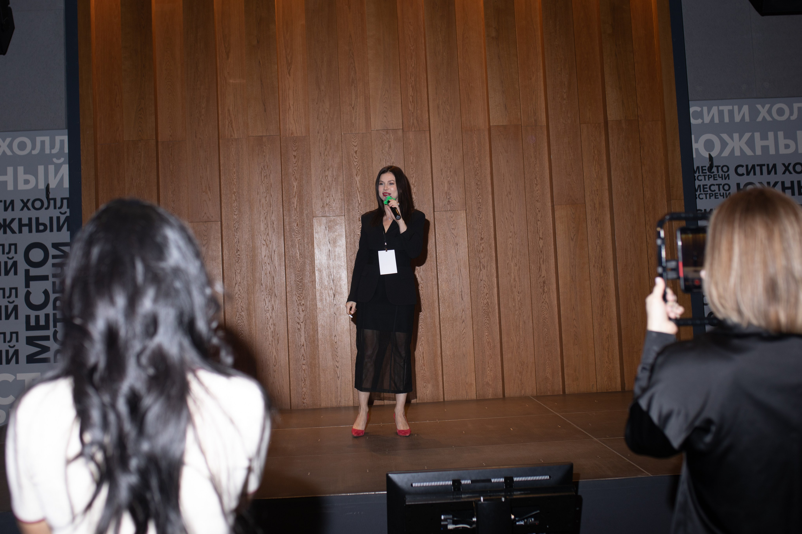 Форум МАСШТАБИРУЙСЯ. Фотограф Людмила Лосева Волгоград