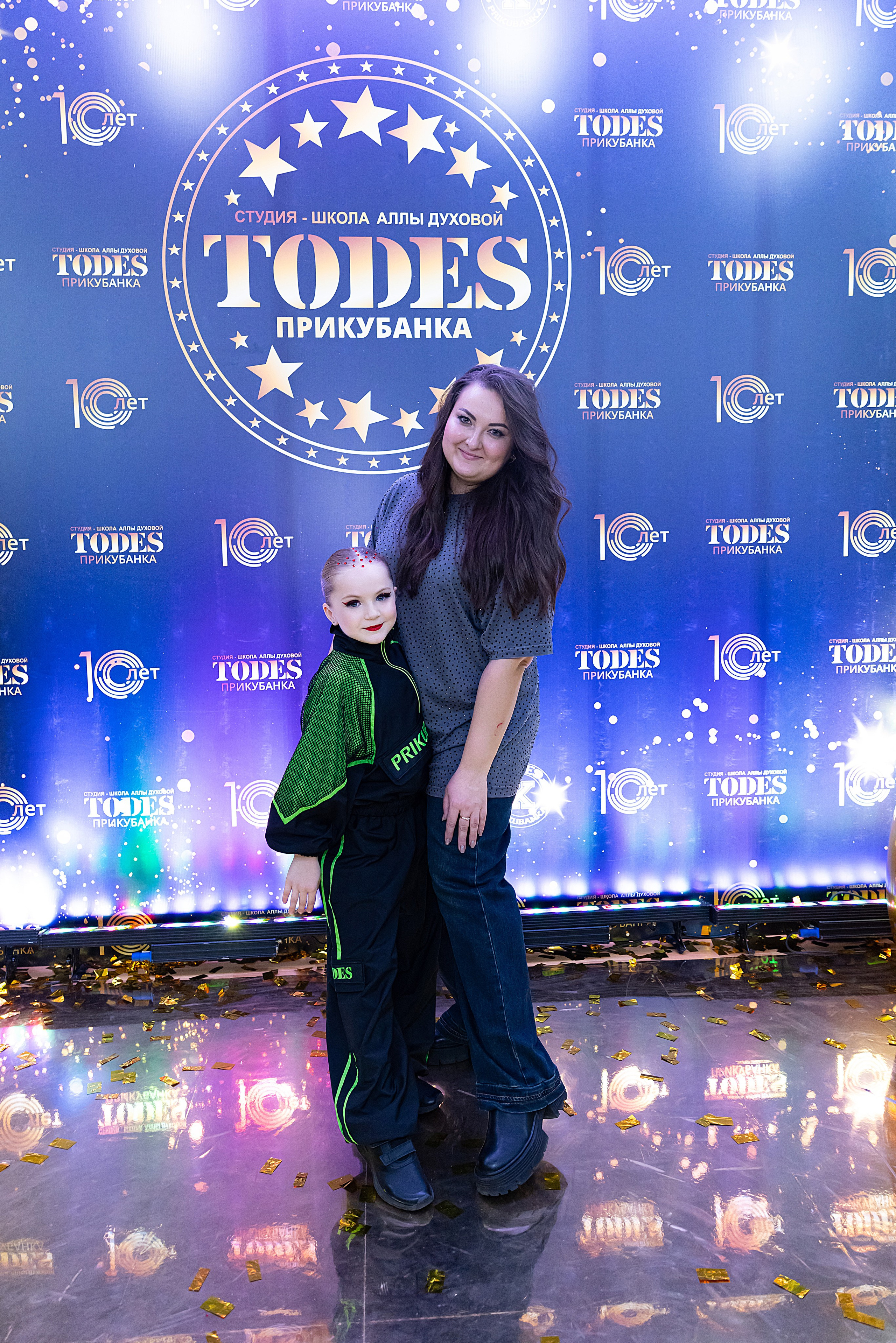Отчетный концерт TODES Прикубанка. Фотограф и Видеограф в Краснодаре Юлия Солодченко