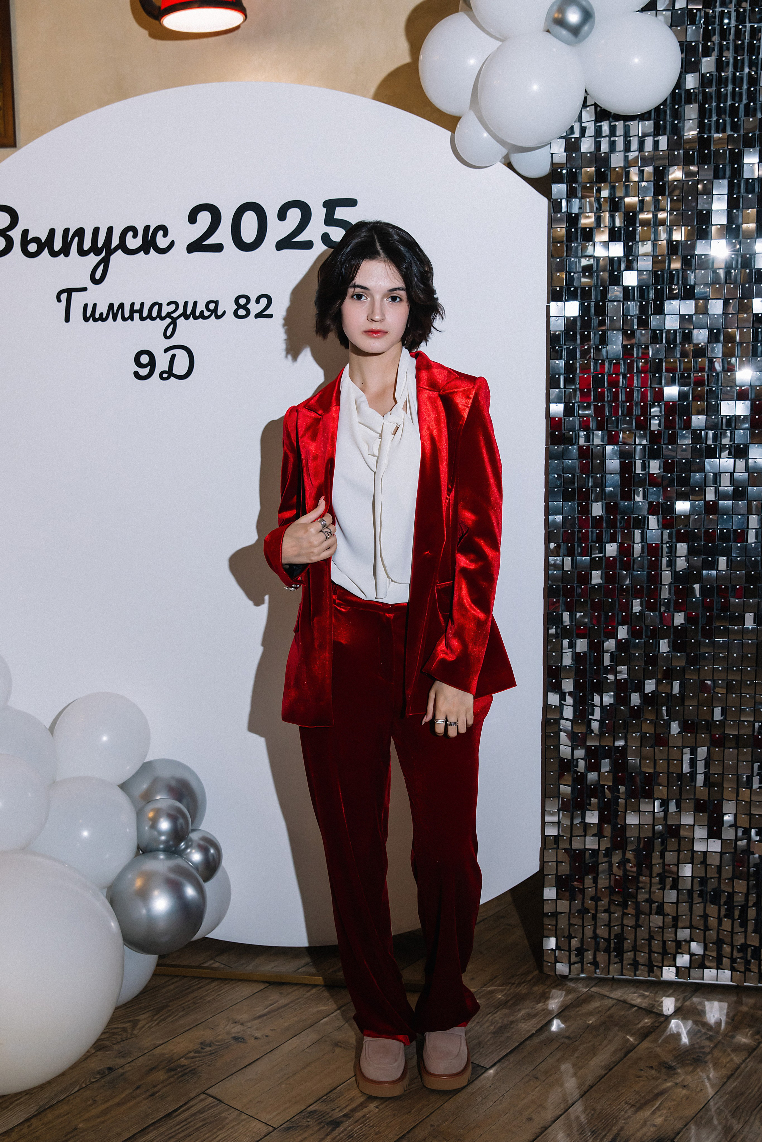 9 класс Гимназия 82. Фотограф и Видеограф в Краснодаре Юлия Солодченко