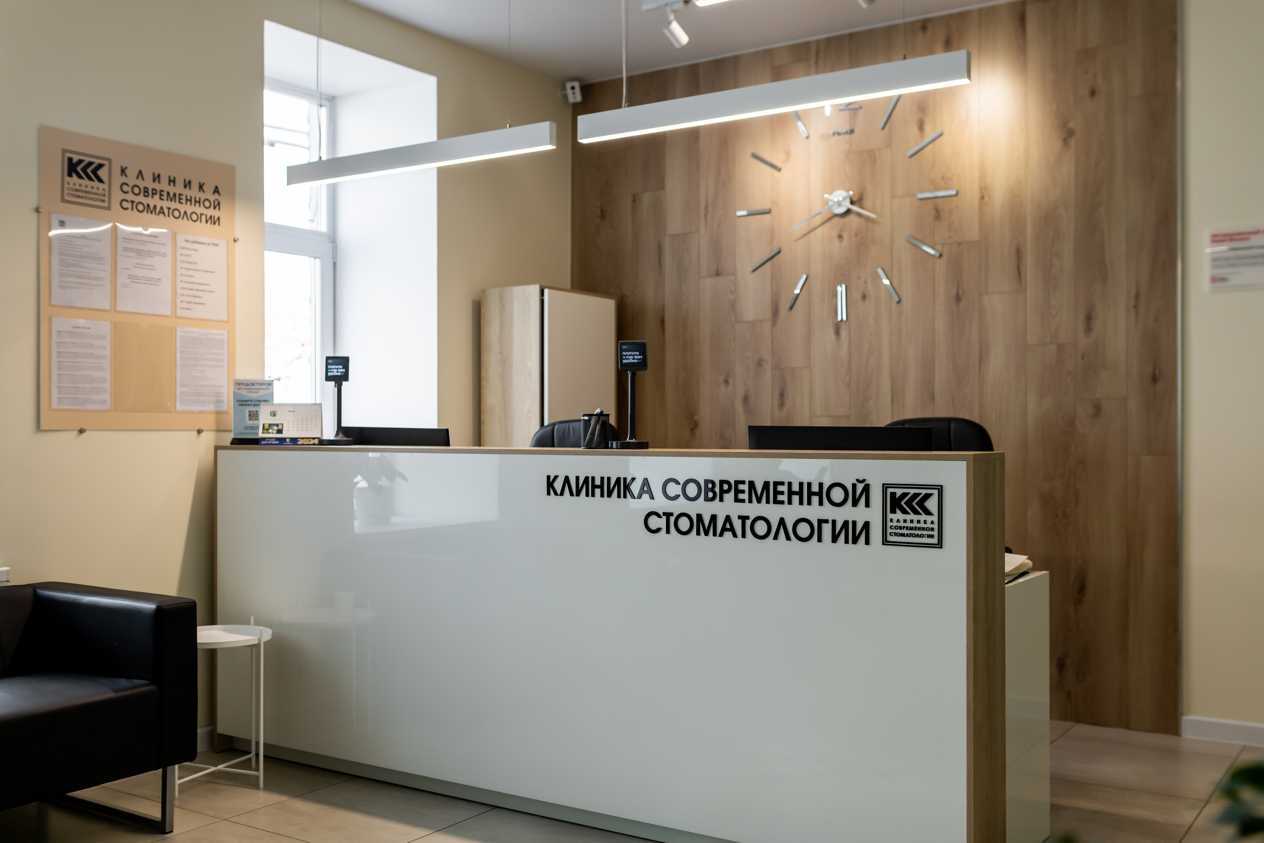 Интерьерная фотосессия. Интерьерный, предметный и контент фотограф в Иркутске Наталья Карпова