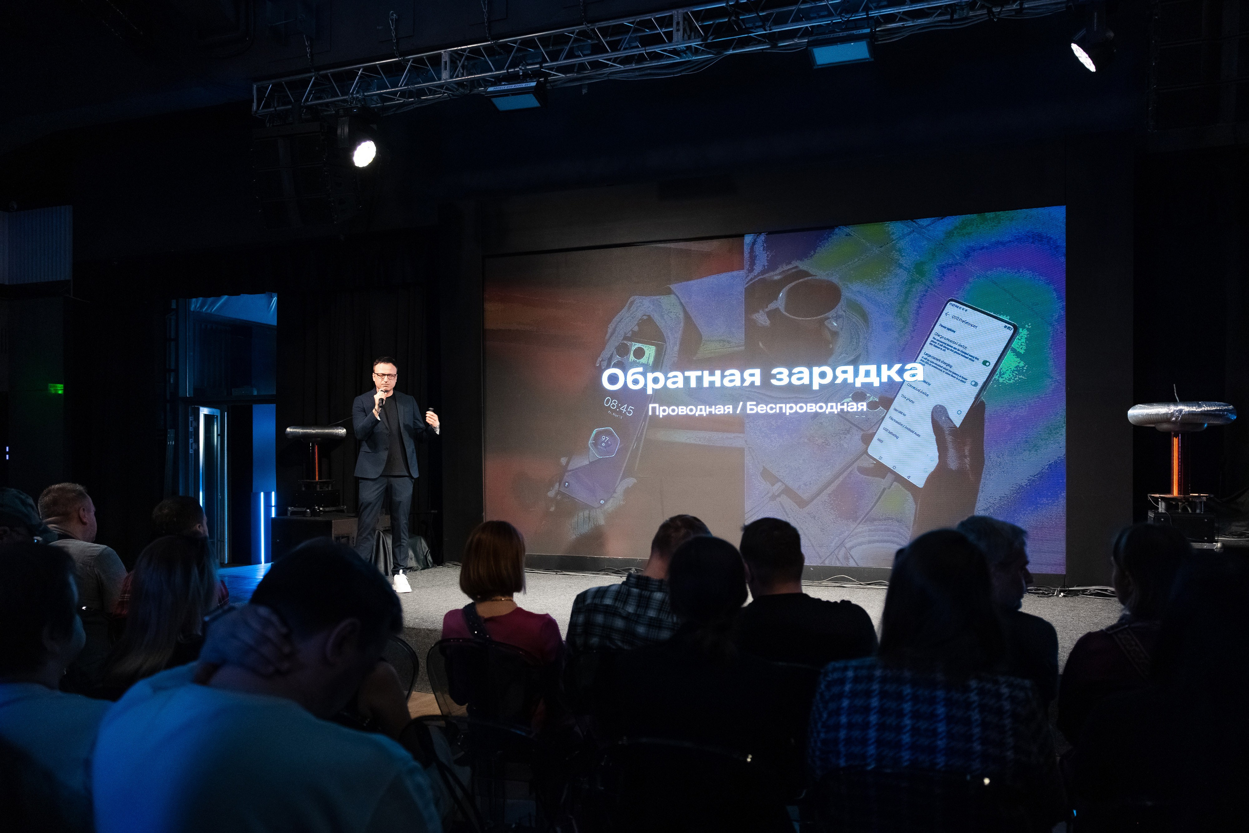 Презентация Infinix. Свадебный репортажный фотограф в Москве