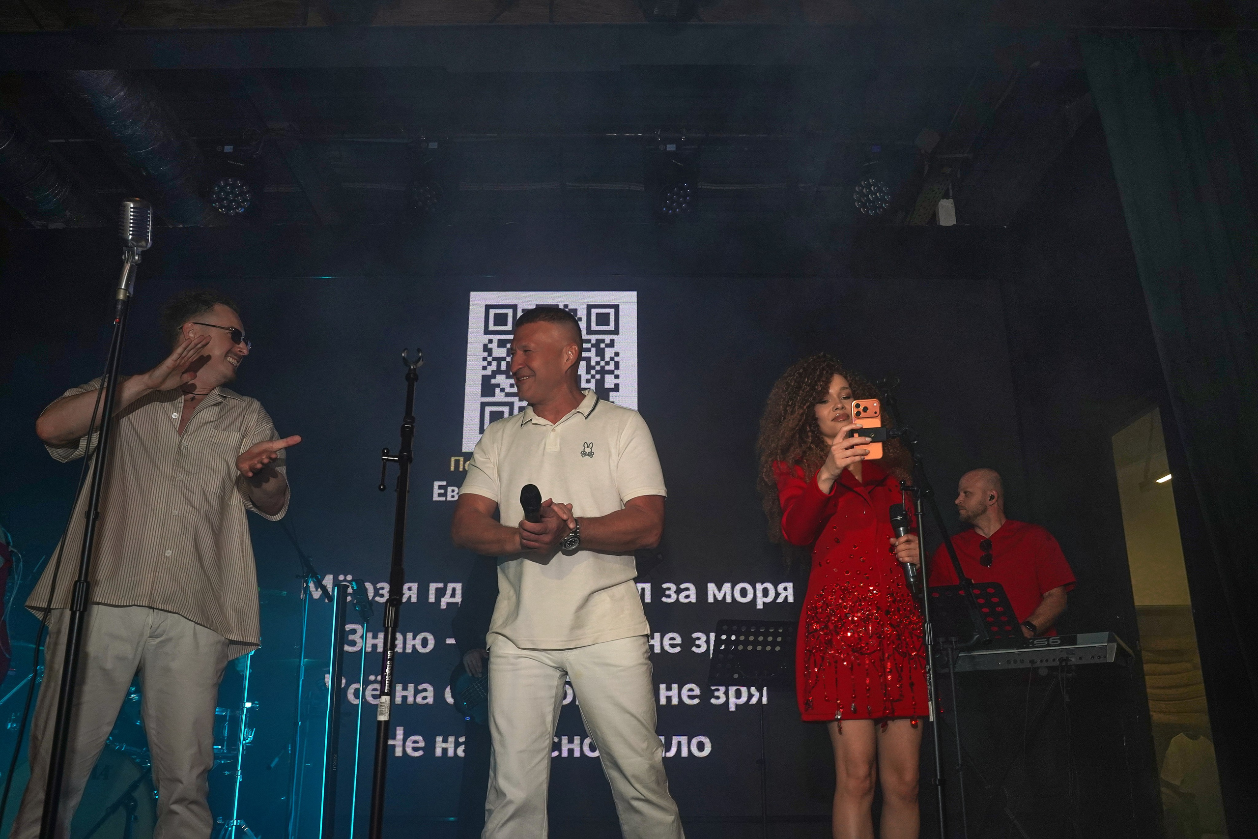 Большое Музыкальное шоу. Фотограф