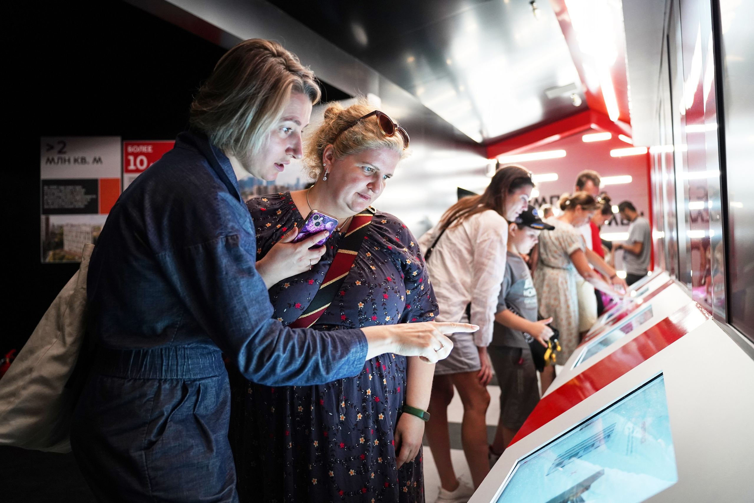 Москва 2030. Фотограф