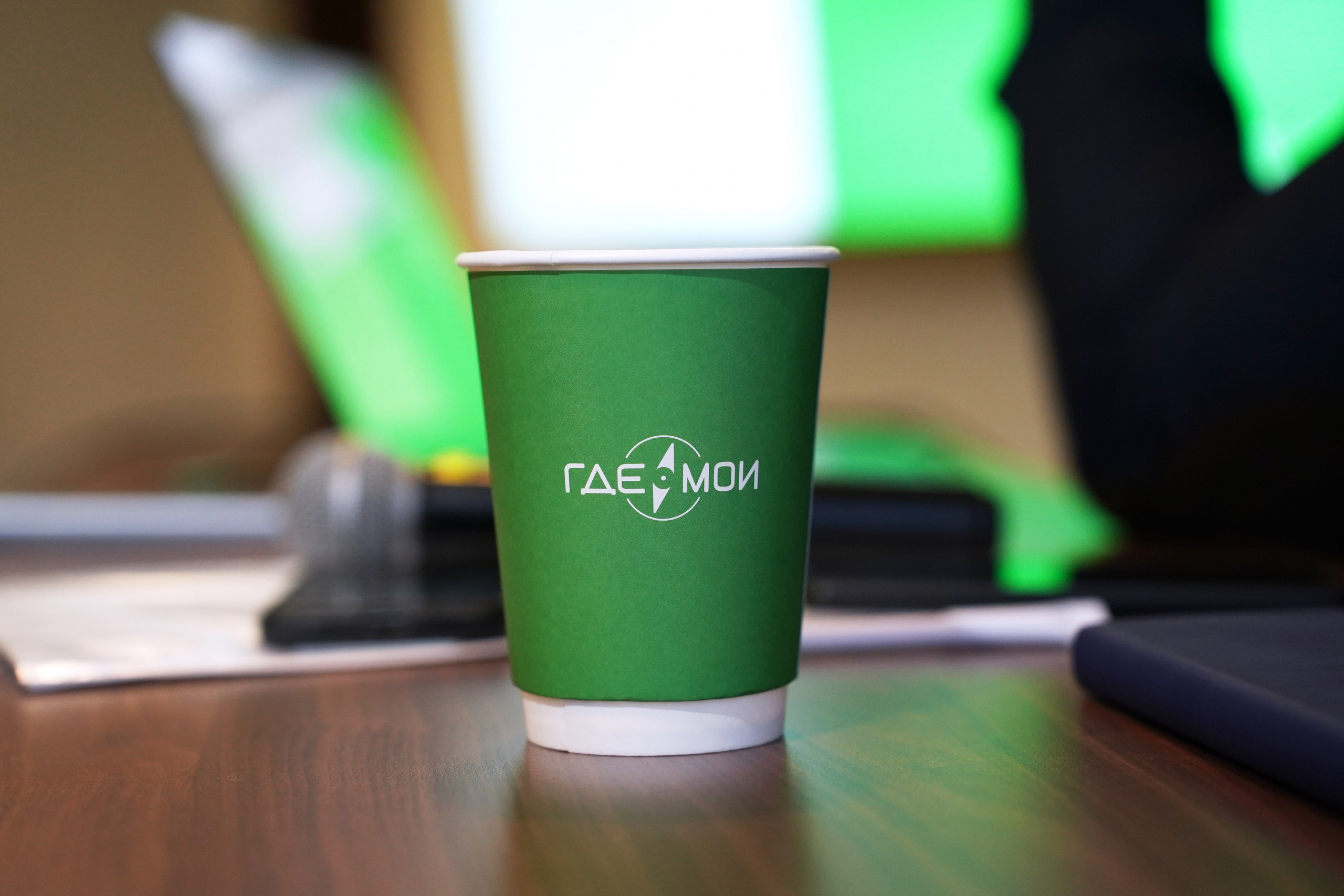 Конференция ГдеМои. Фотограф