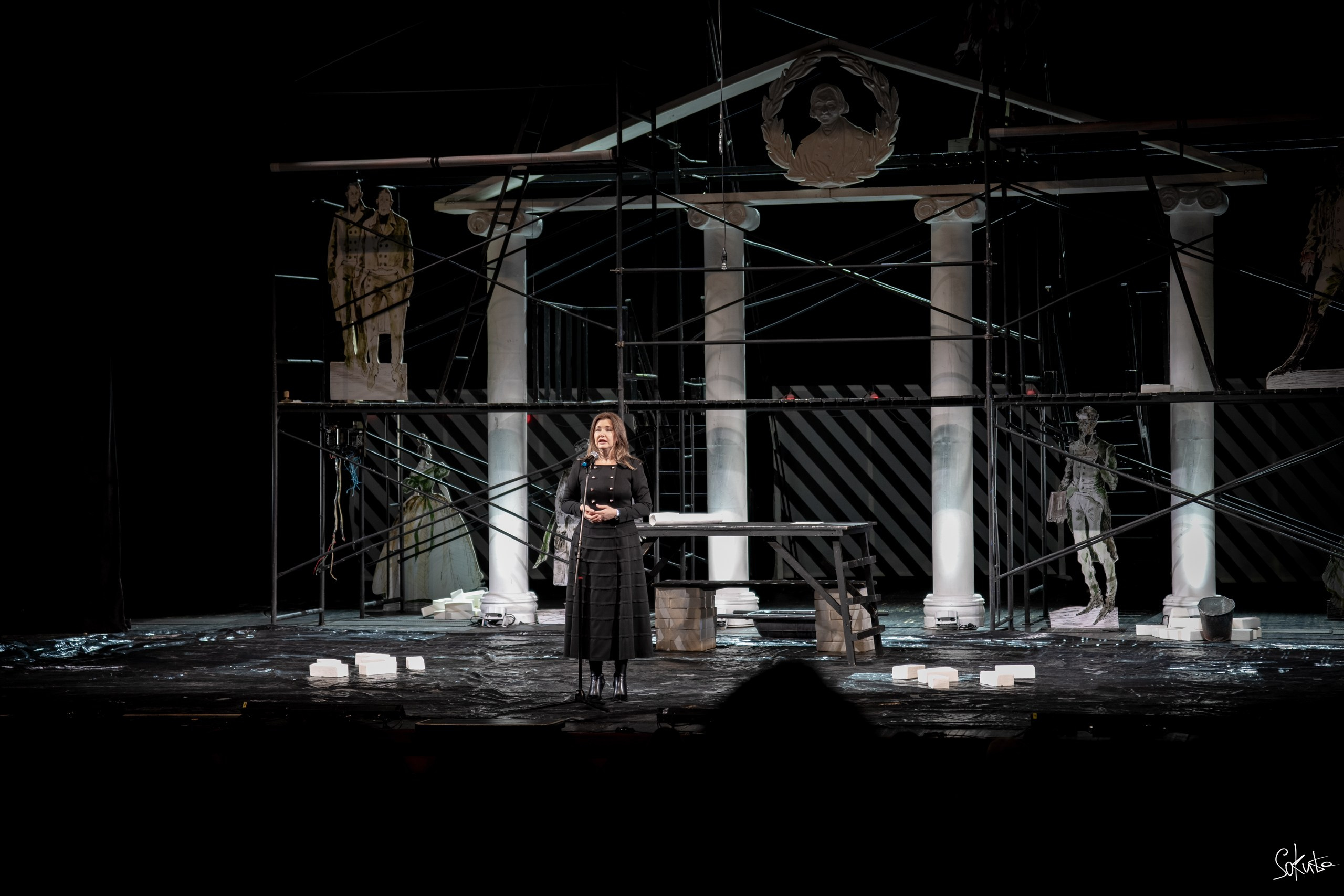 День Театра