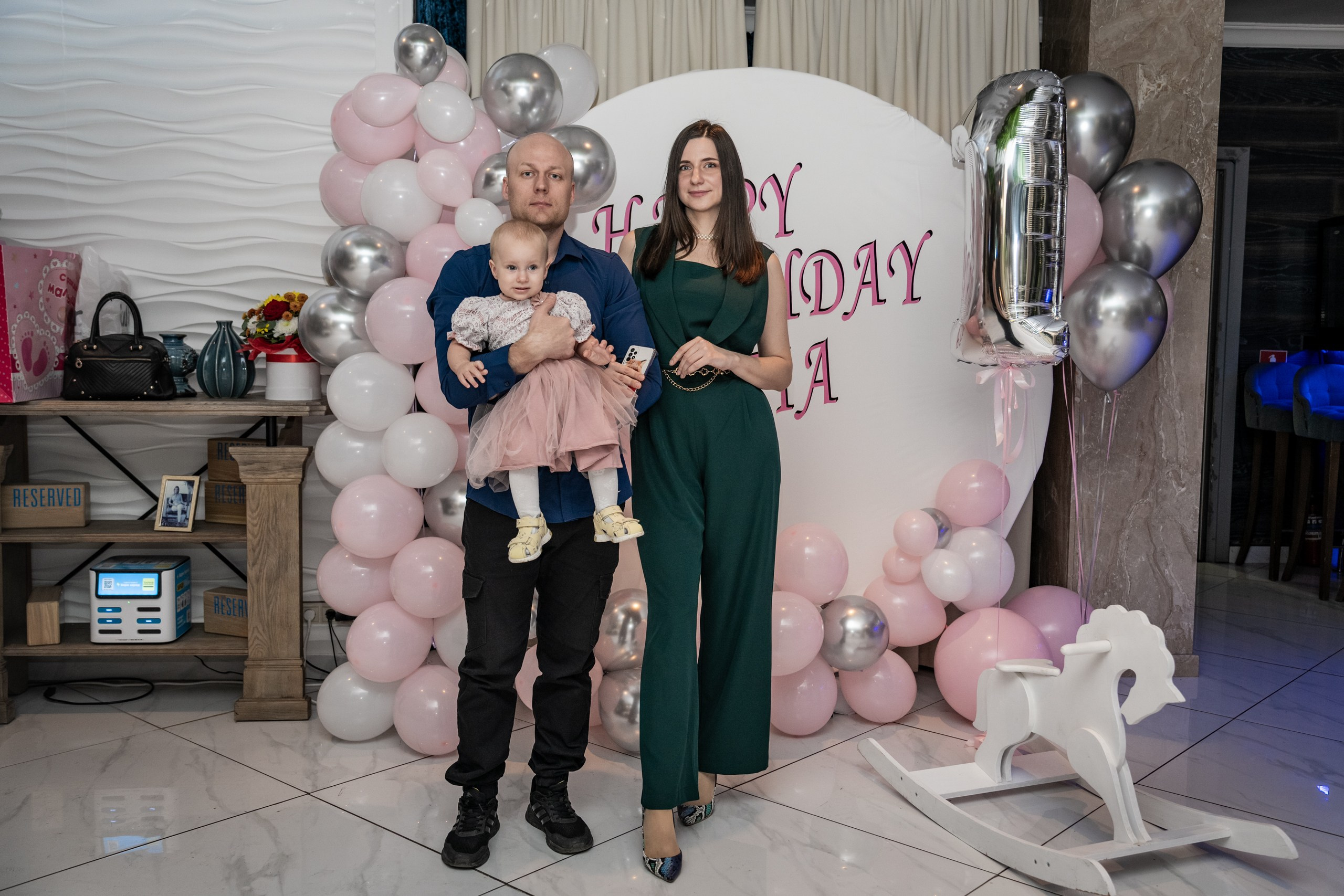 День рождения Софии