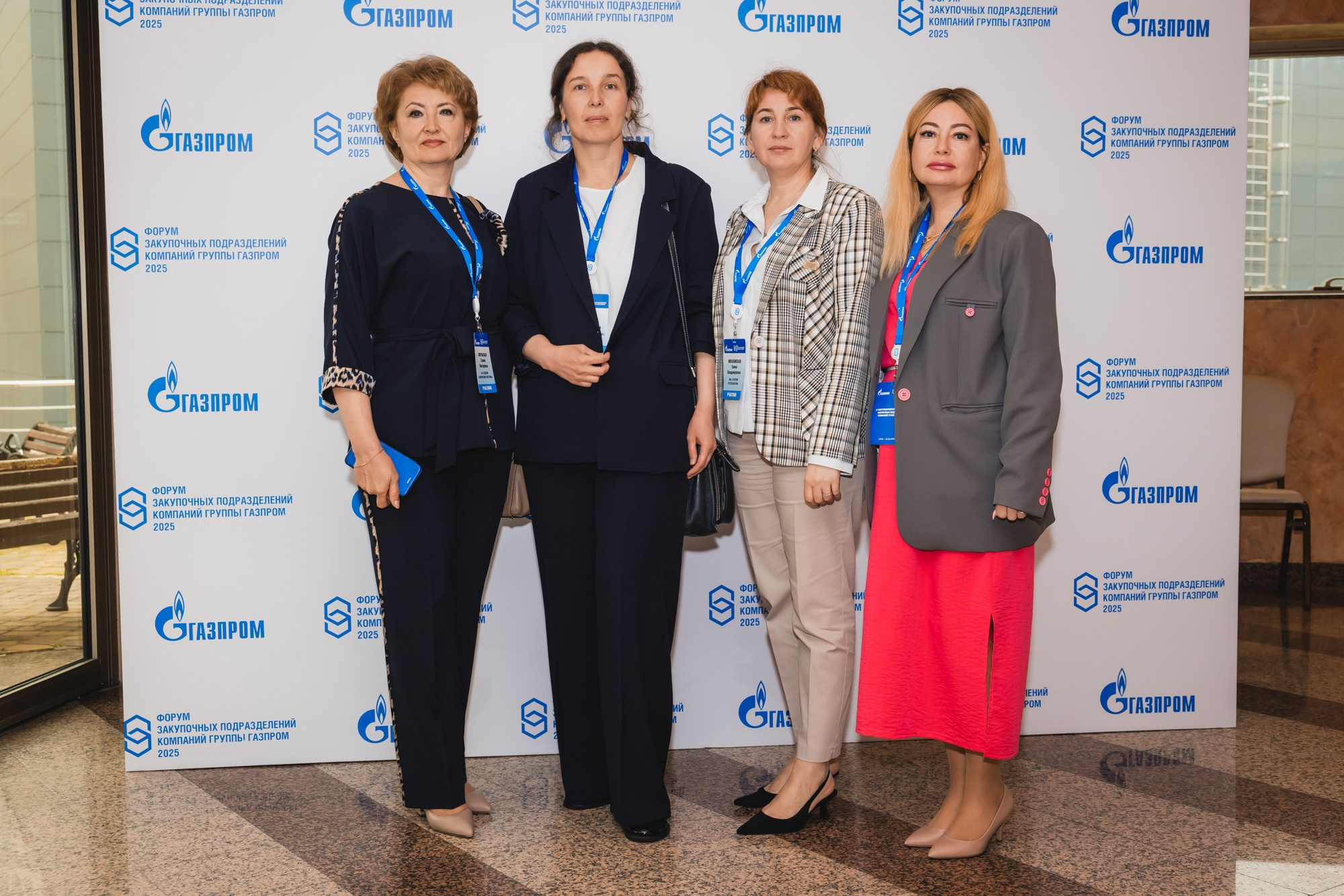 Внутрикорпоративный форум «ГАЗПРОМ»