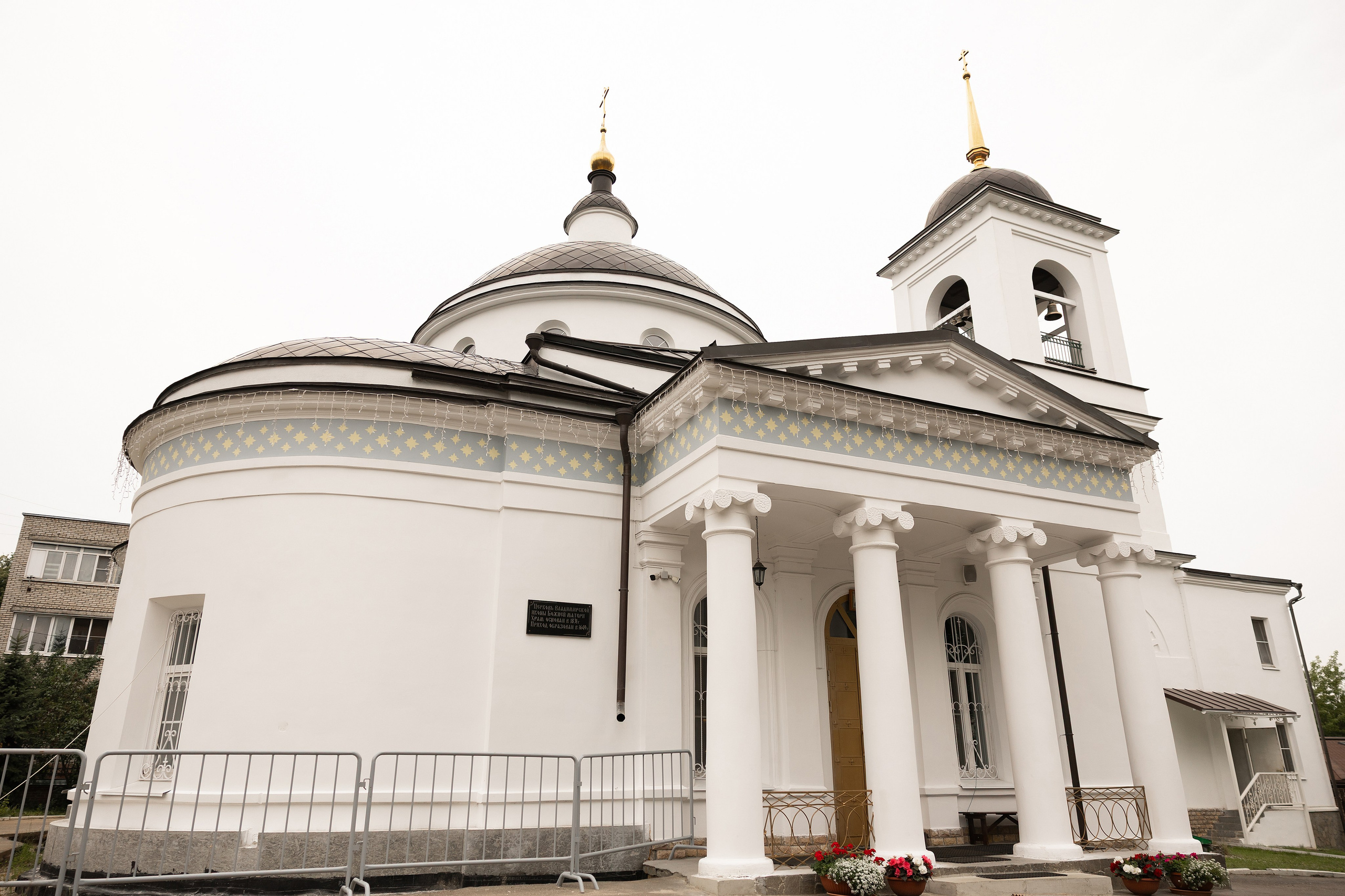 . Фотограф Крещение, Выписка москва