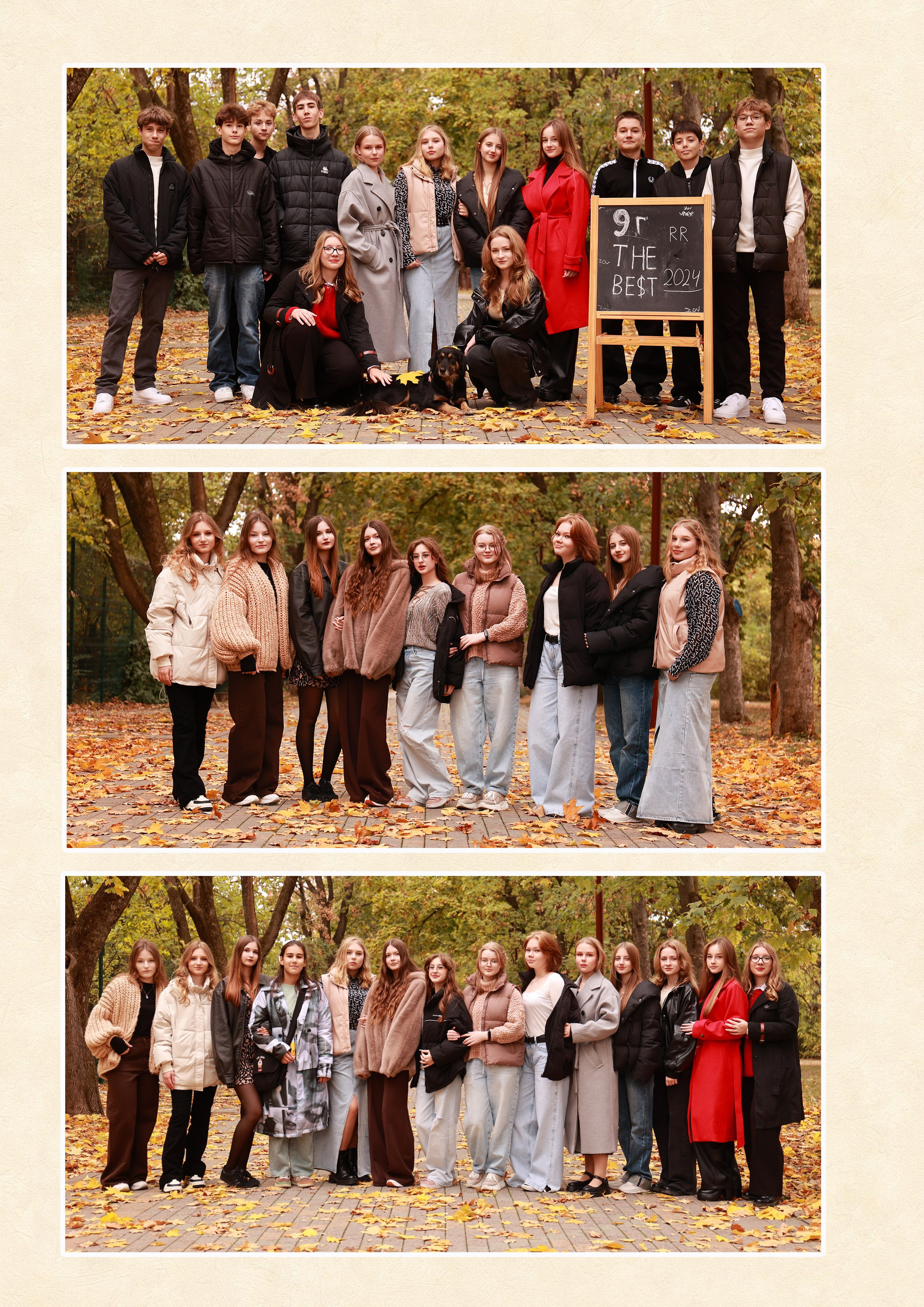 Выпускной альбом (Школа 101). Детский семейный фотограф Краснодар