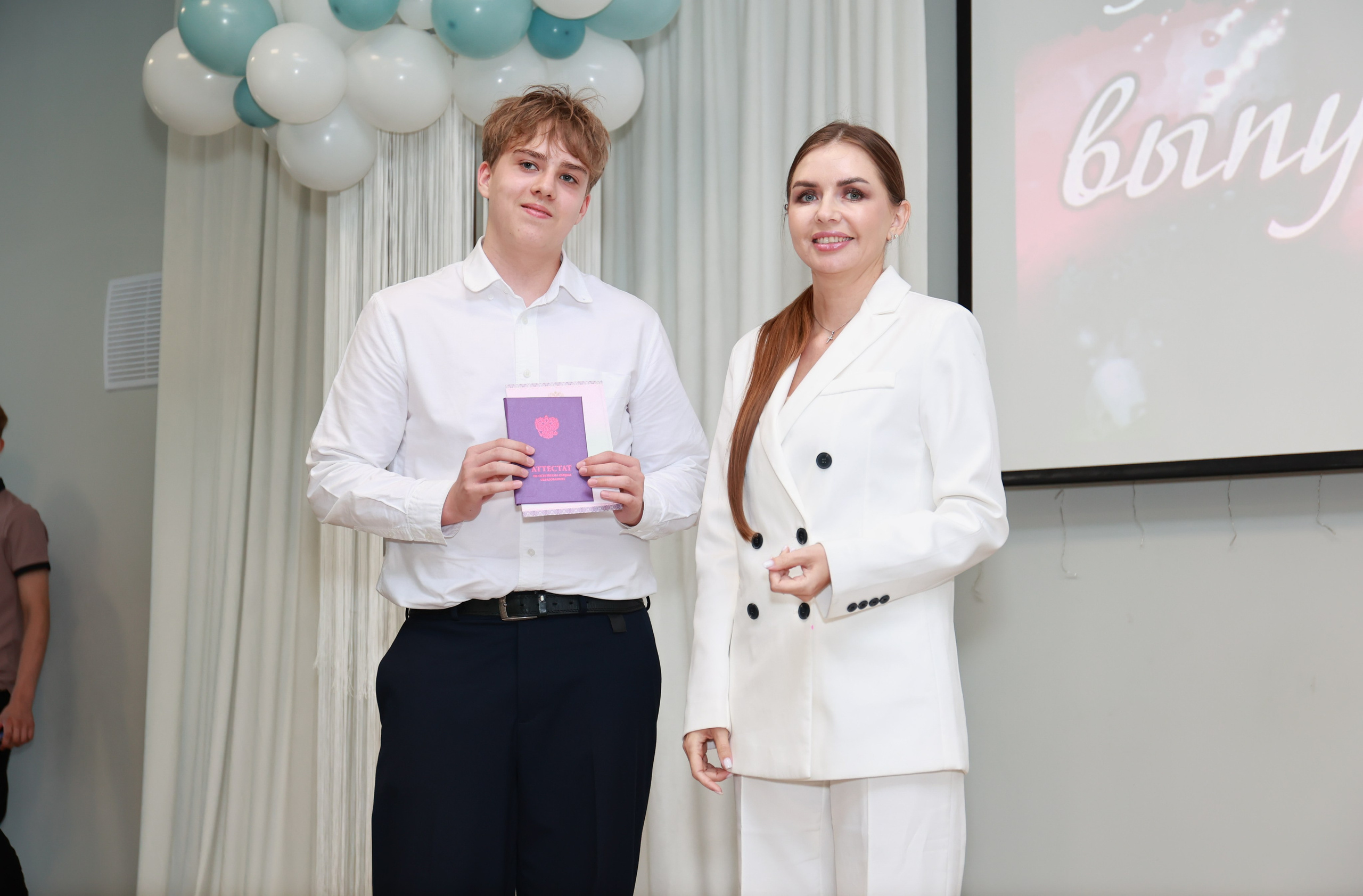 Вручение аттестатов СОШ 42 (2025г). Детский семейный фотограф Краснодар