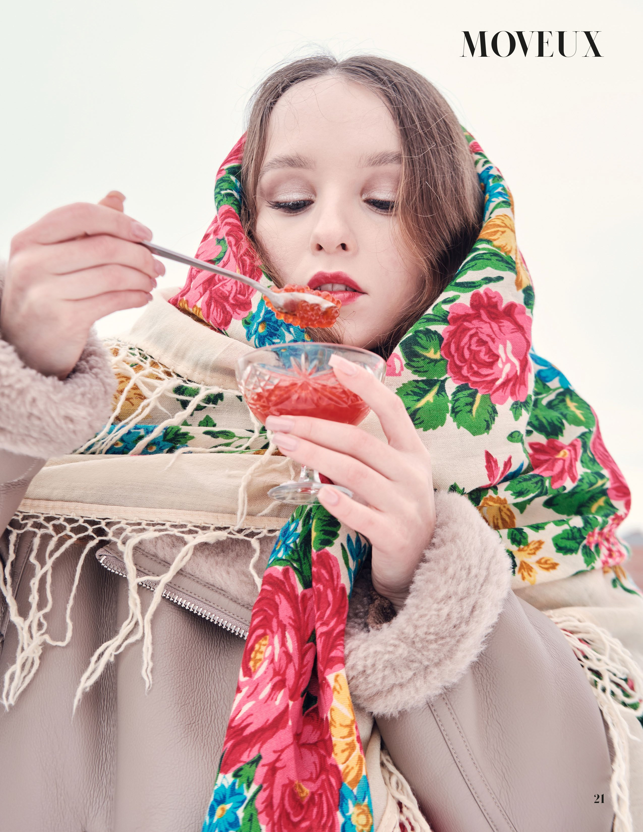 Публикации в журналах. Фотограф в Екатеринбурге Татьяна Соколовская