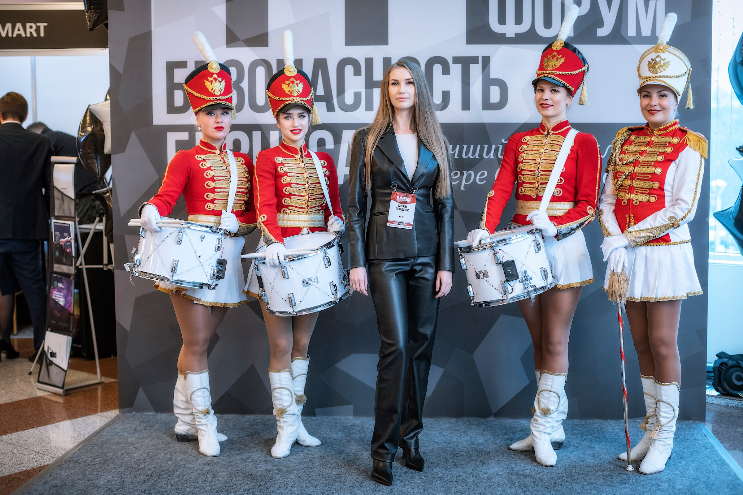 XII Форум Безопасность бизнеса 2022. Сфера безопасности