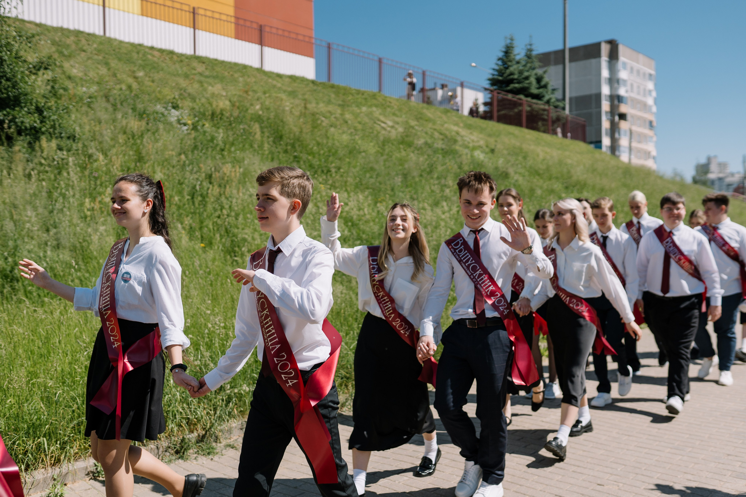 Последний звонок 37 школа