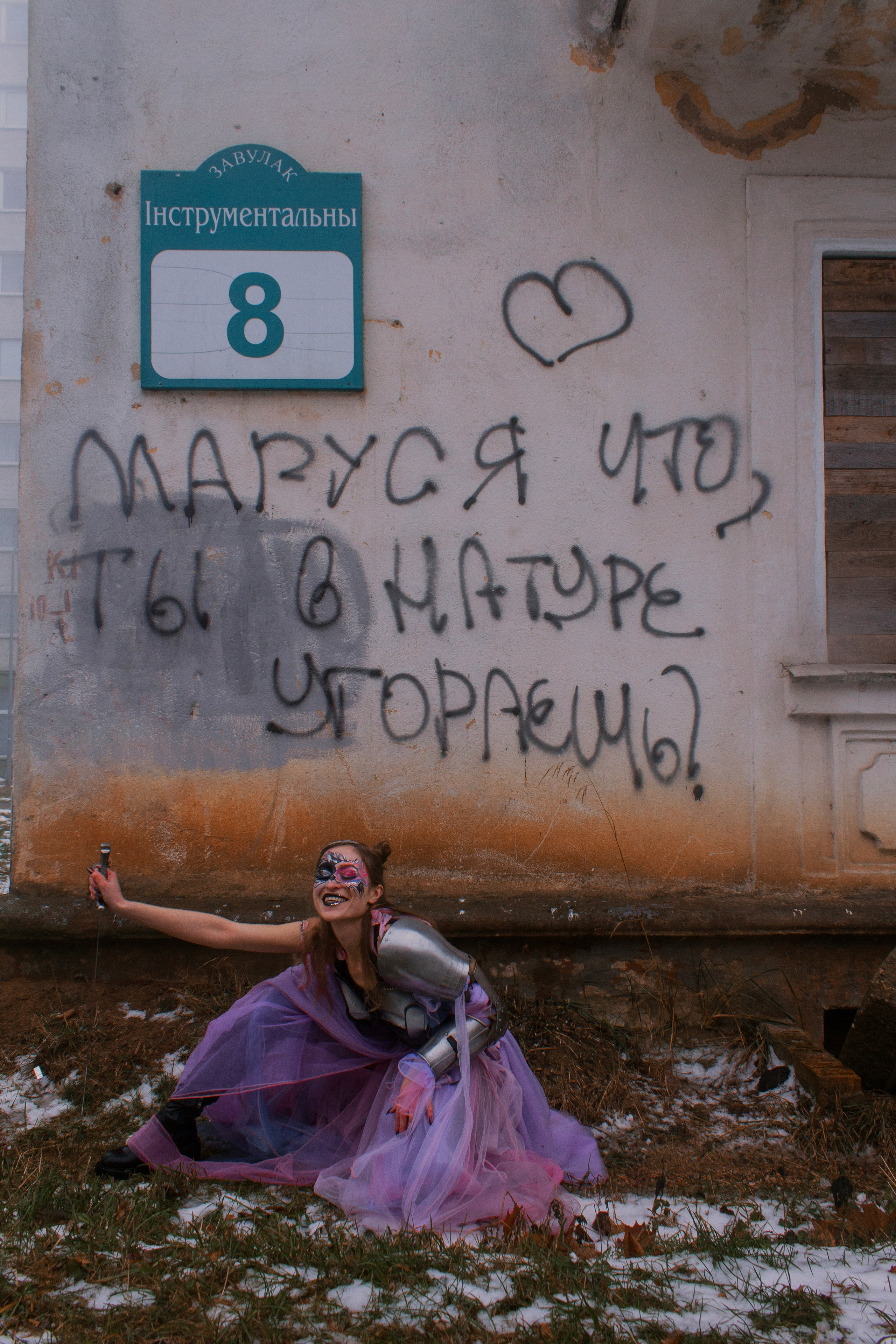 Невероятная женская сила