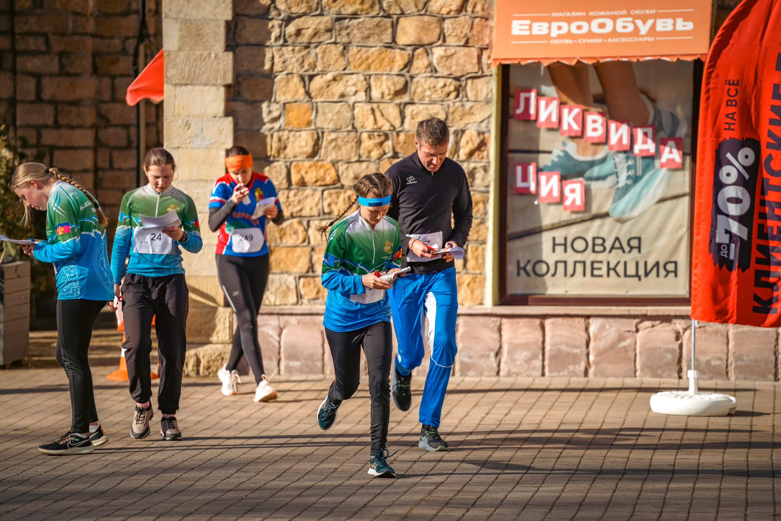 Краевые соревнования среди ветеранов «Кубок парков 2026». Репортажный фотограф: свадьбы, корпоративы, Пятигорск СКФО