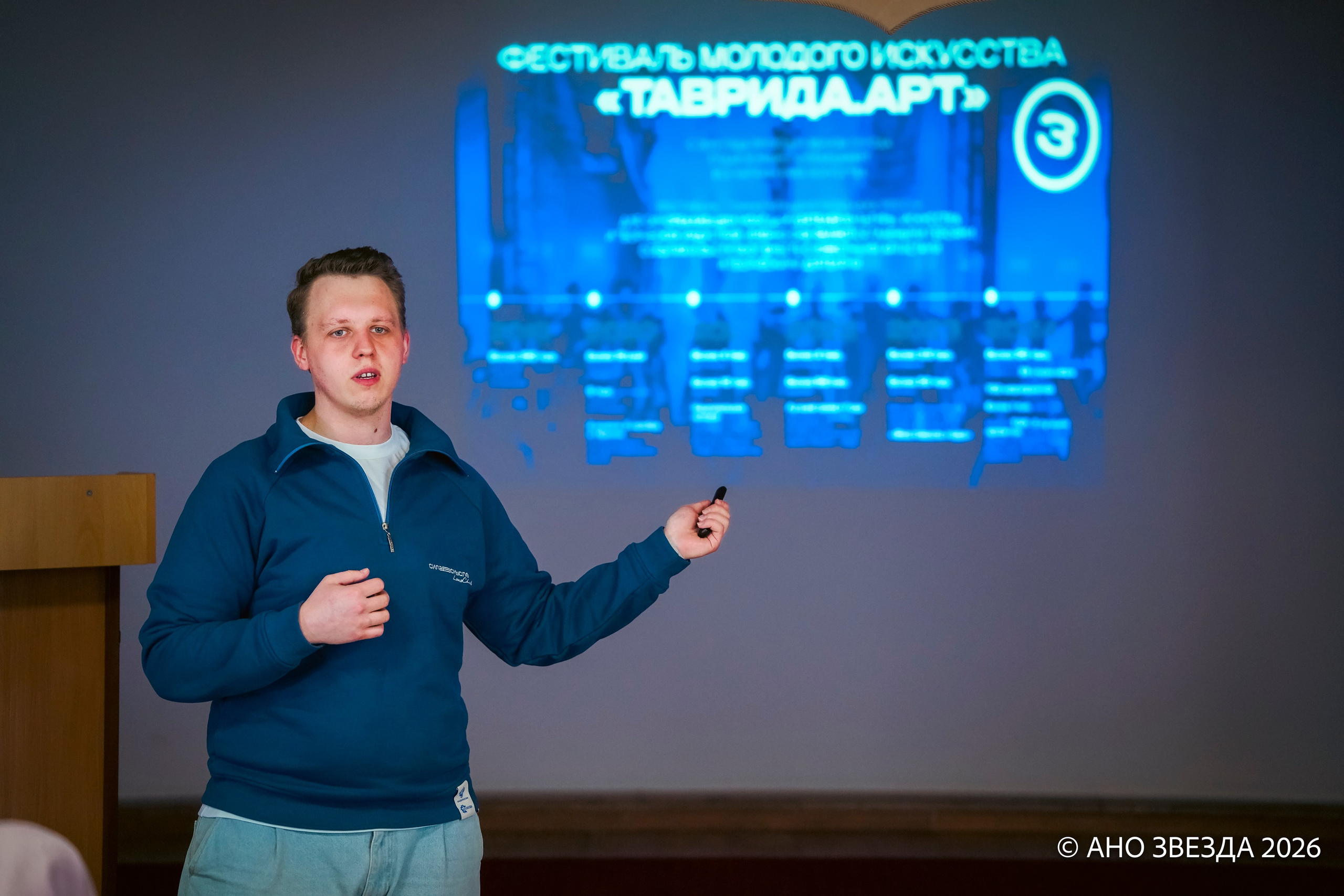 Федеральный проект «Сила в смысле» Кавказ. Репортажный фотограф: свадьбы, корпоративы, Пятигорск СКФО