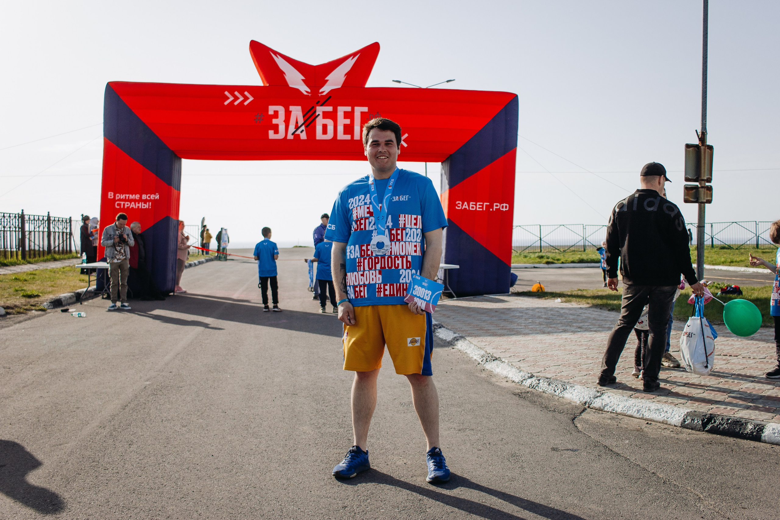 Репортаж ЗАБЕГ РФ 2024 КУРИЛЬСК. Фотограф Итуруп | Курильские острова