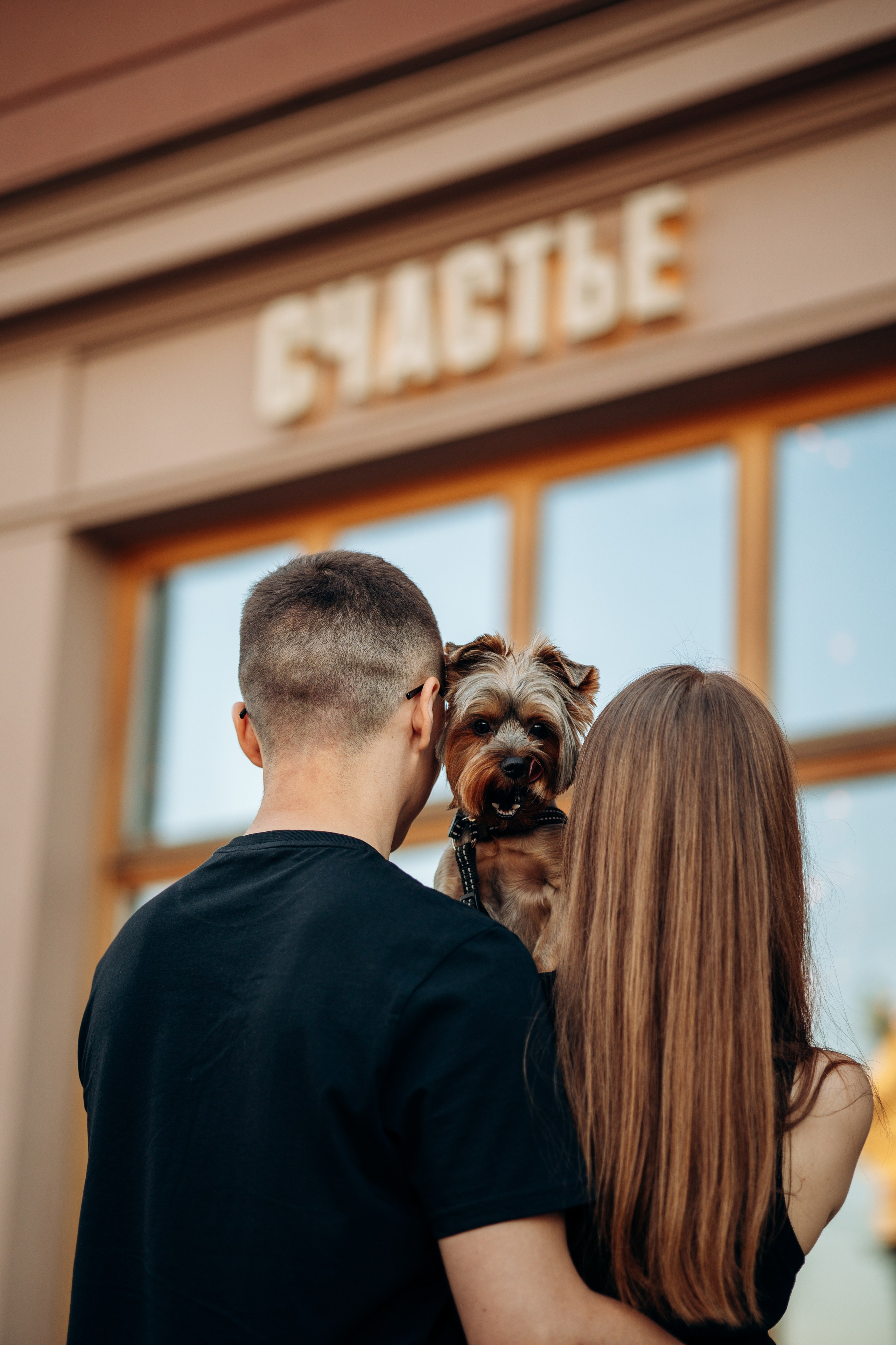 Филя и его семья. Фотограф — Анималист | Санкт-Петербург