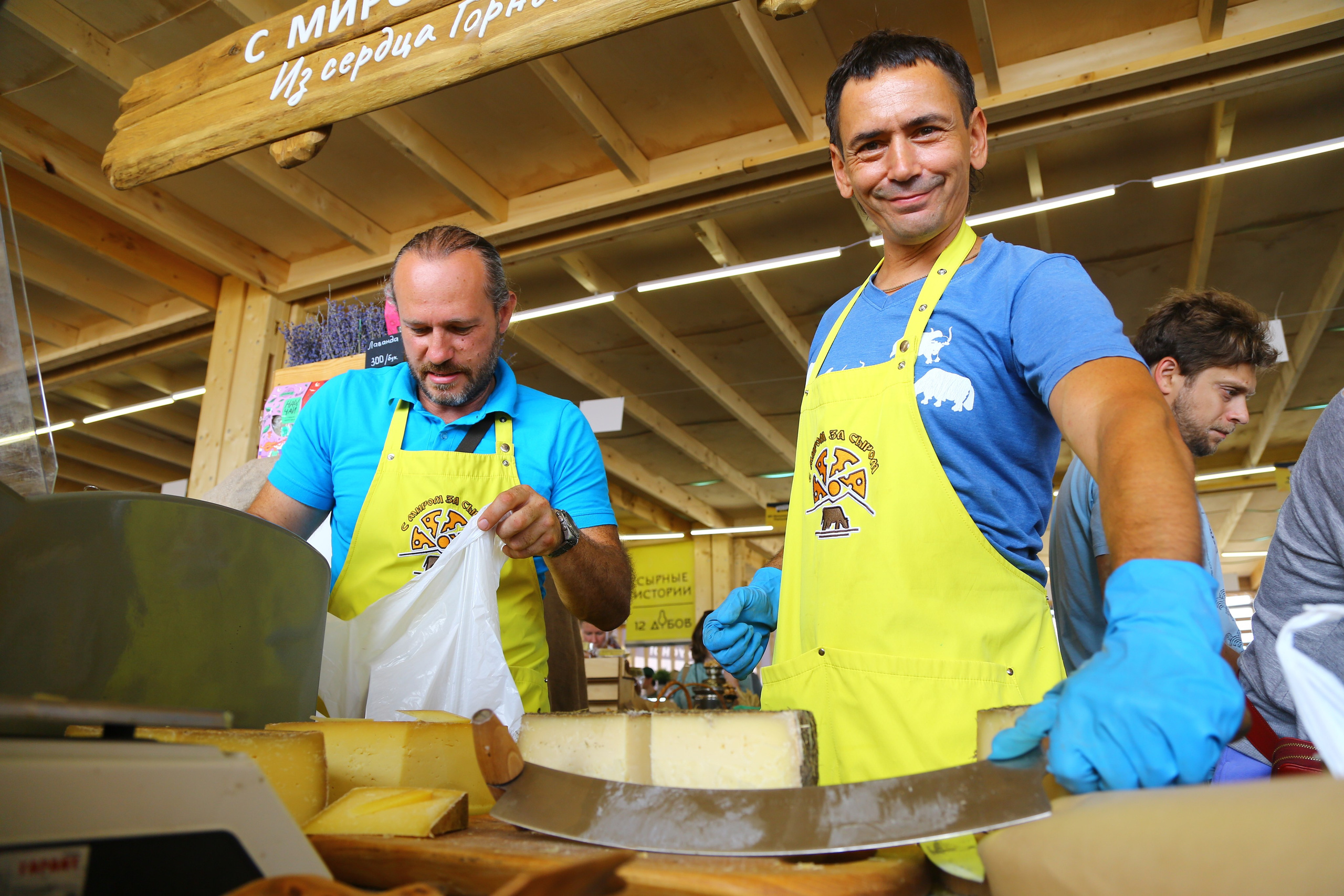Гастрономический фестиваль Сыр! Пир! Мир!. Репортажный фотограф в Москве Зуйко Оксана