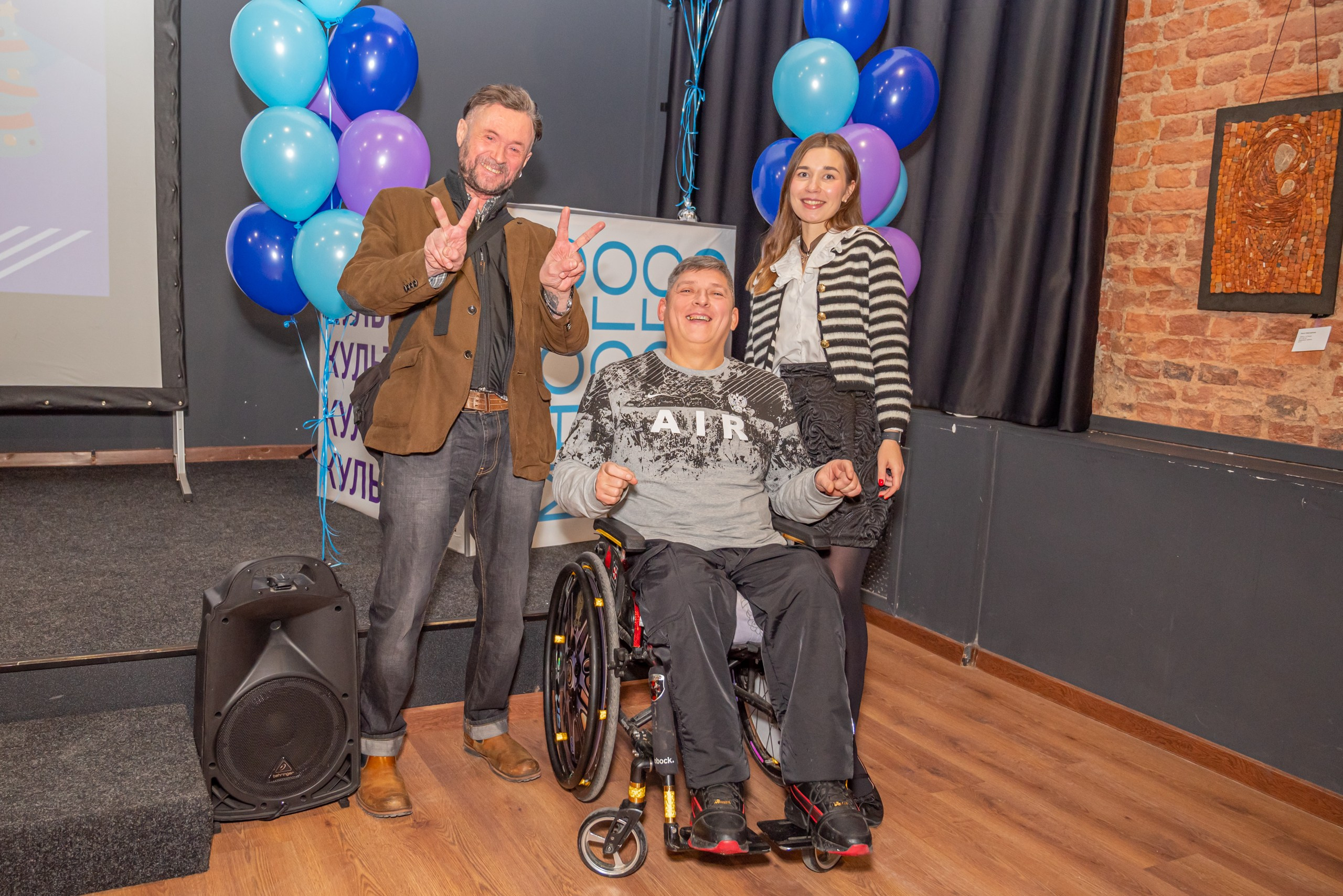 Общество инвалидов. Фотограф в Санкт-Петербурге, фотодни в СПБ