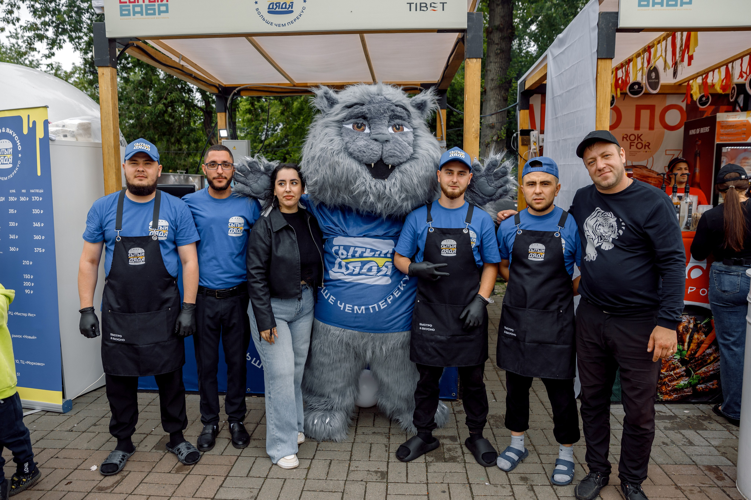 Сытый БАБР 2025. Свадебный фотограф Иркутск, репортажный фотограф Иркутск