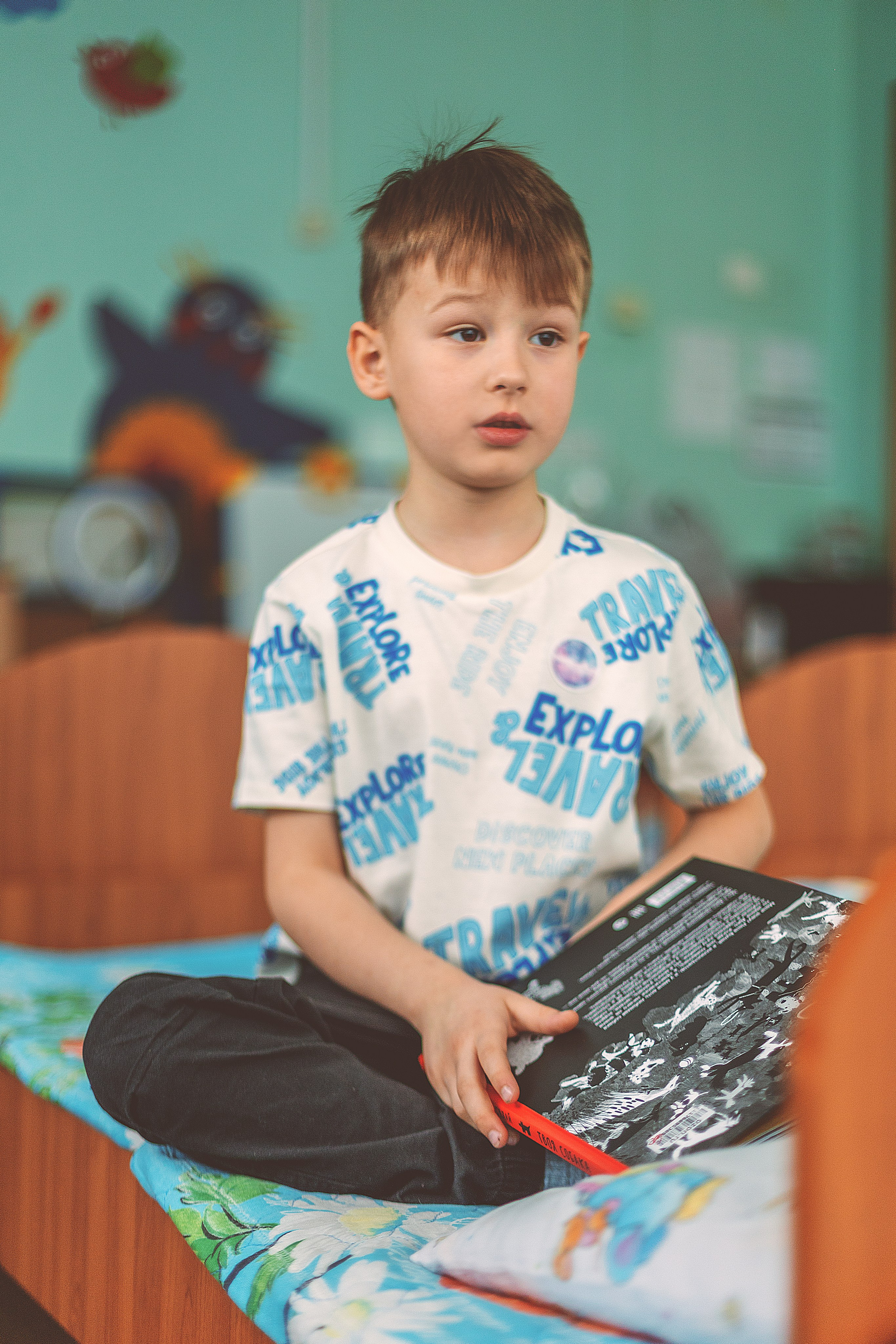 О тебе (ДетСад). Главная