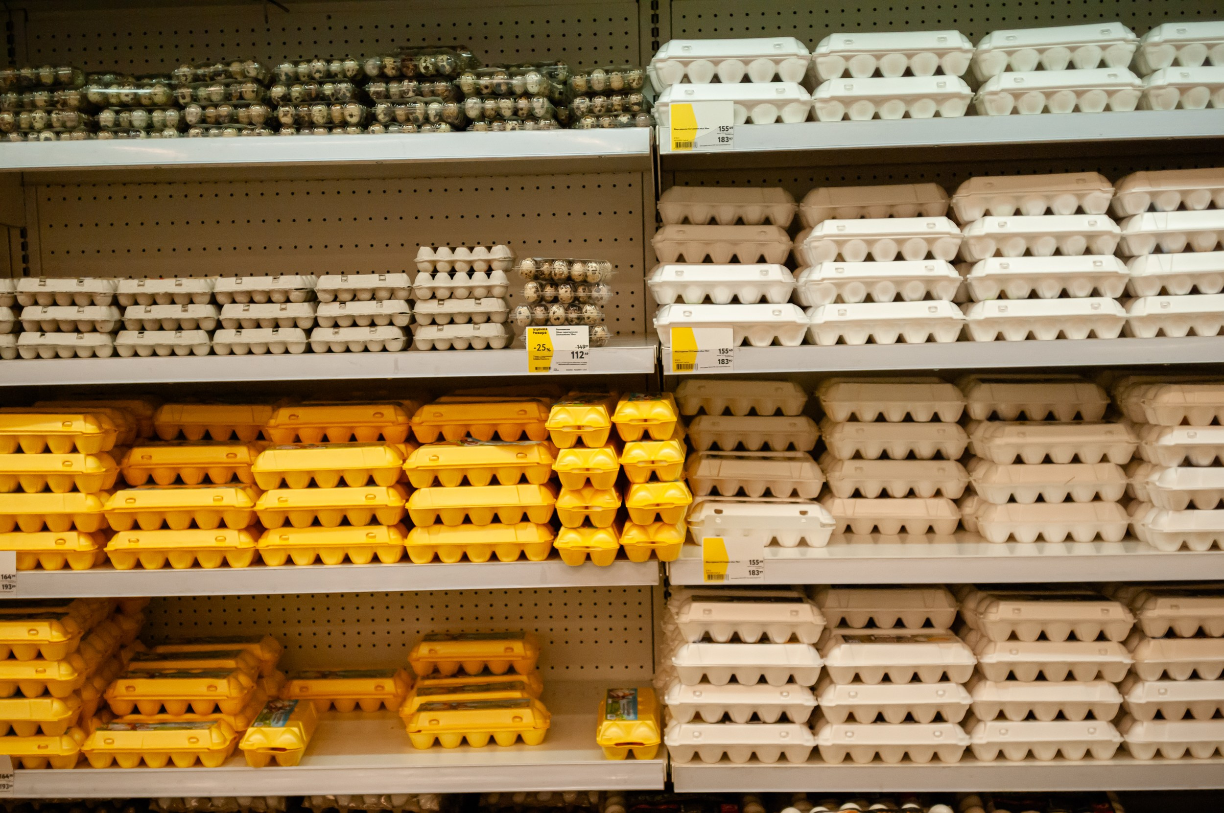 Красноярск. Nikoilay Pak