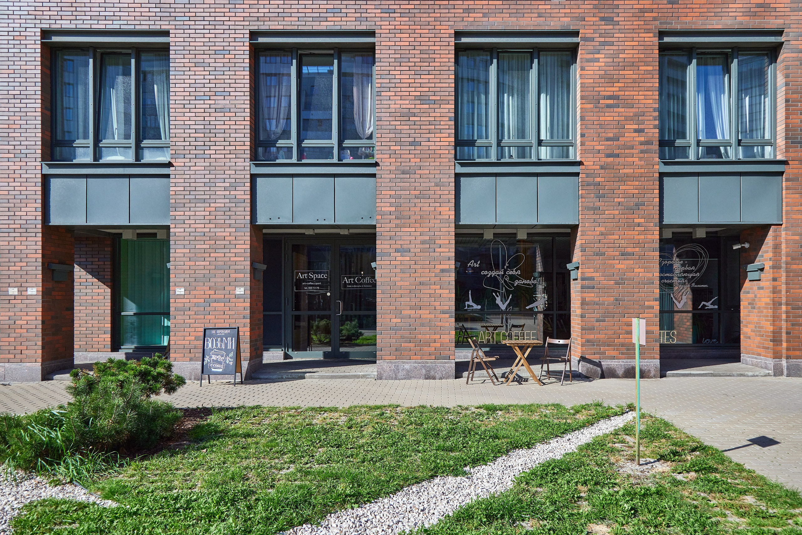 Студия пилатеса Art pilates. Фотограф Анастасия Леонтьева Санкт-Петербург