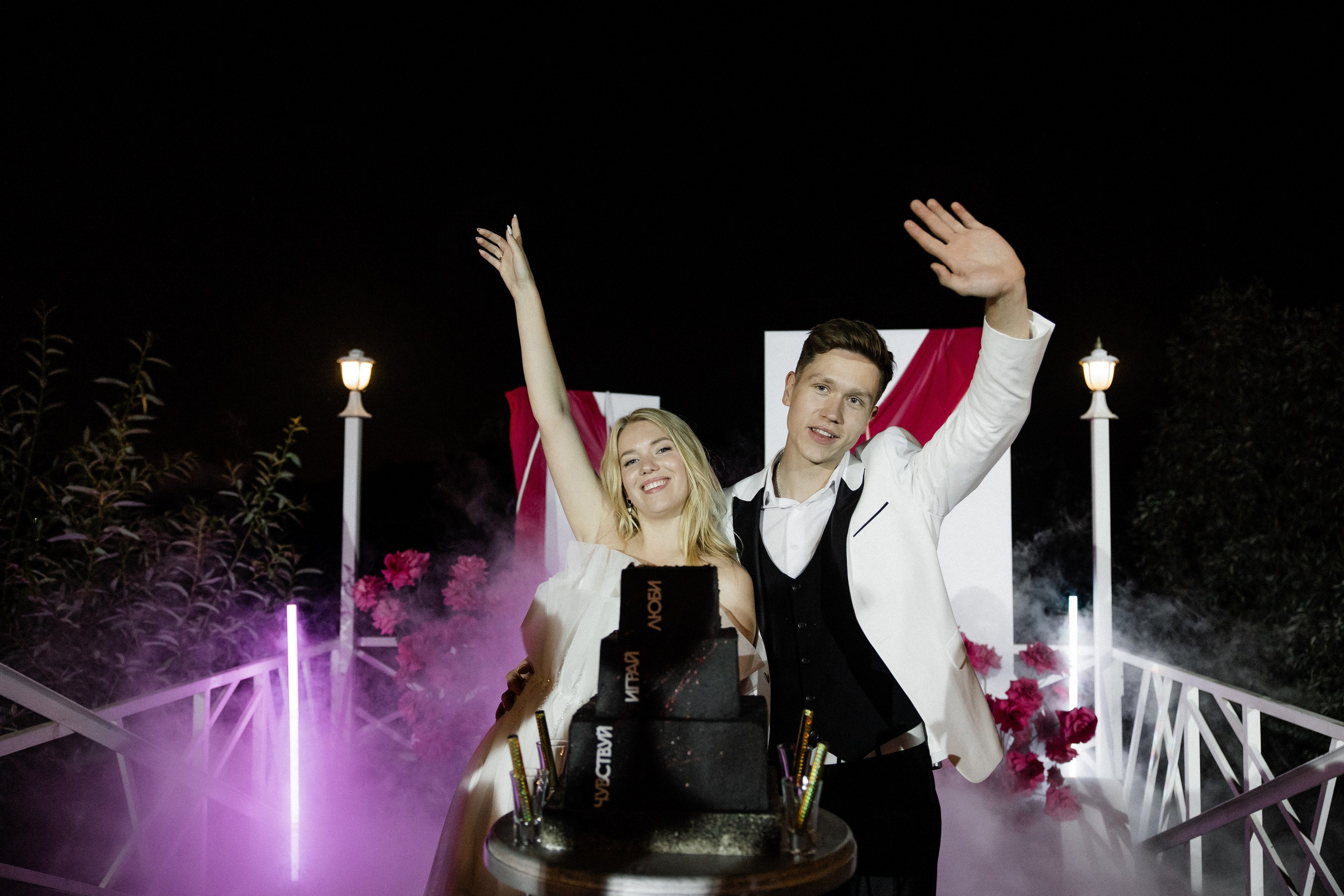 Максим и Алёна. Свадебный фотограф Полина Панина