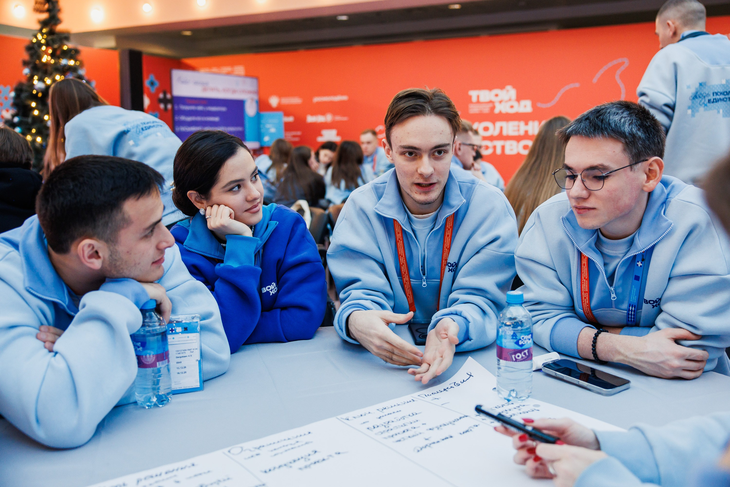 Твой Ход 2025. Photographer Danil Aykin