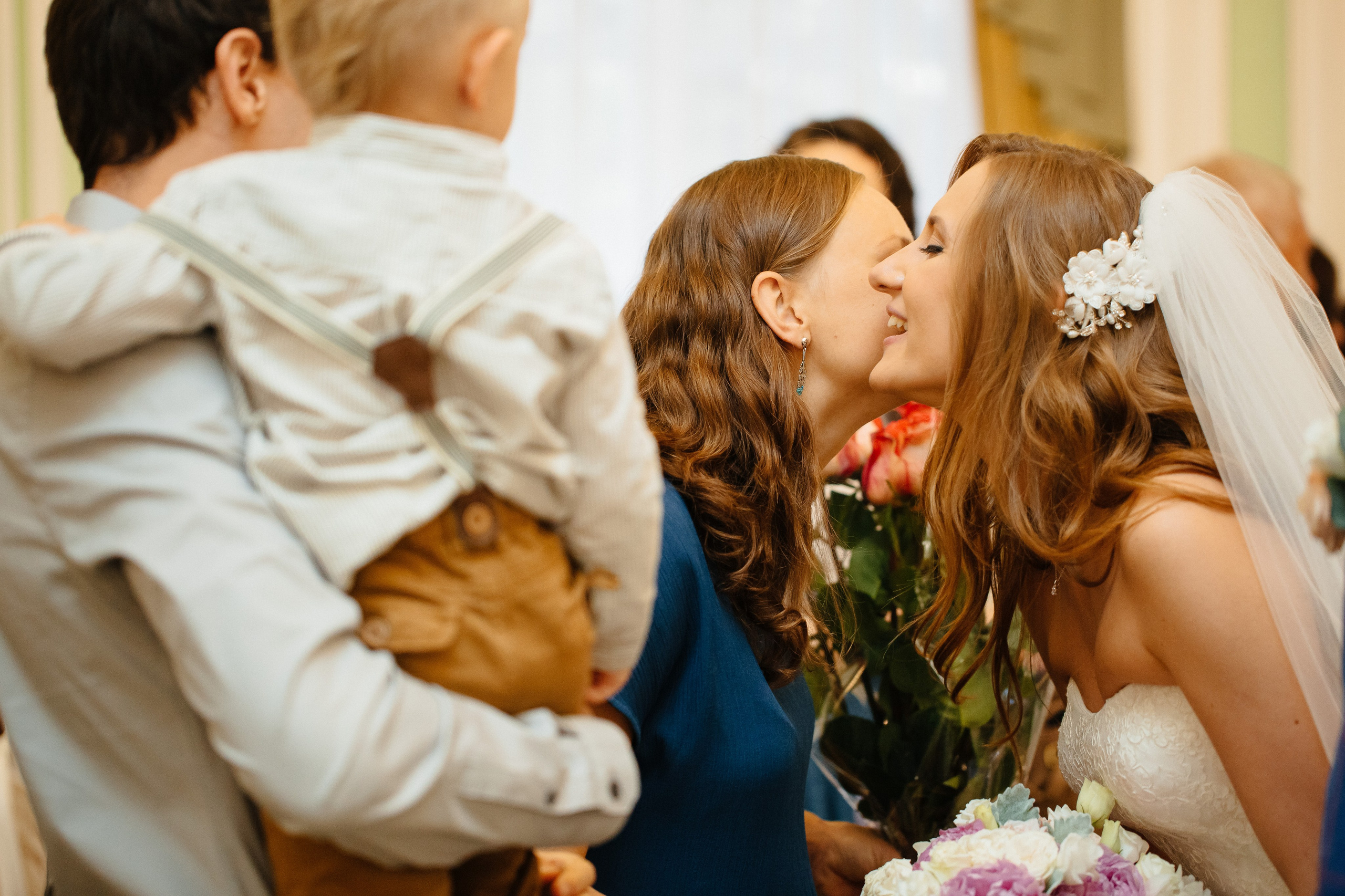 Сергей и Анна