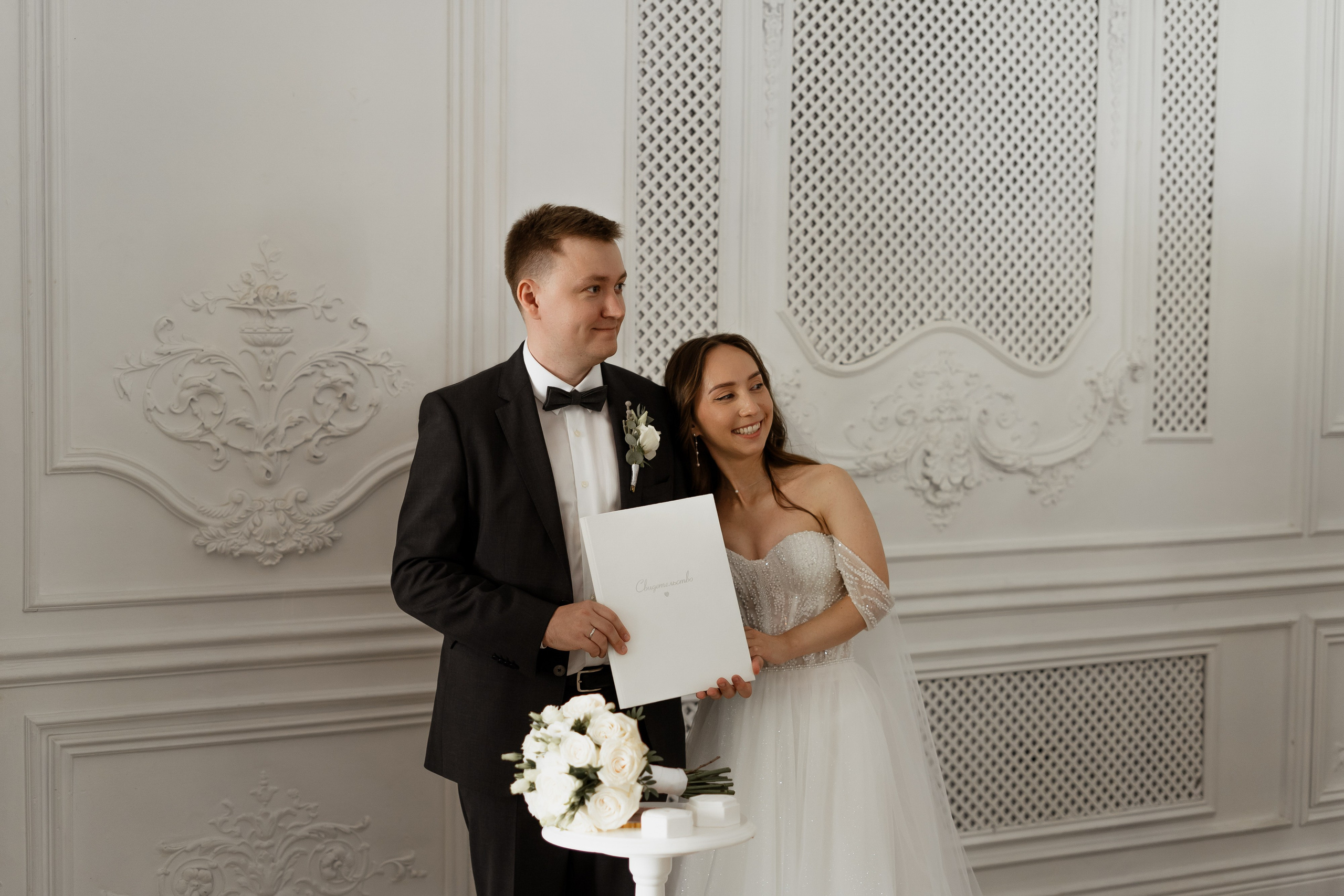 Дмитрий и Юлия. Свадебный фотограф в Москве