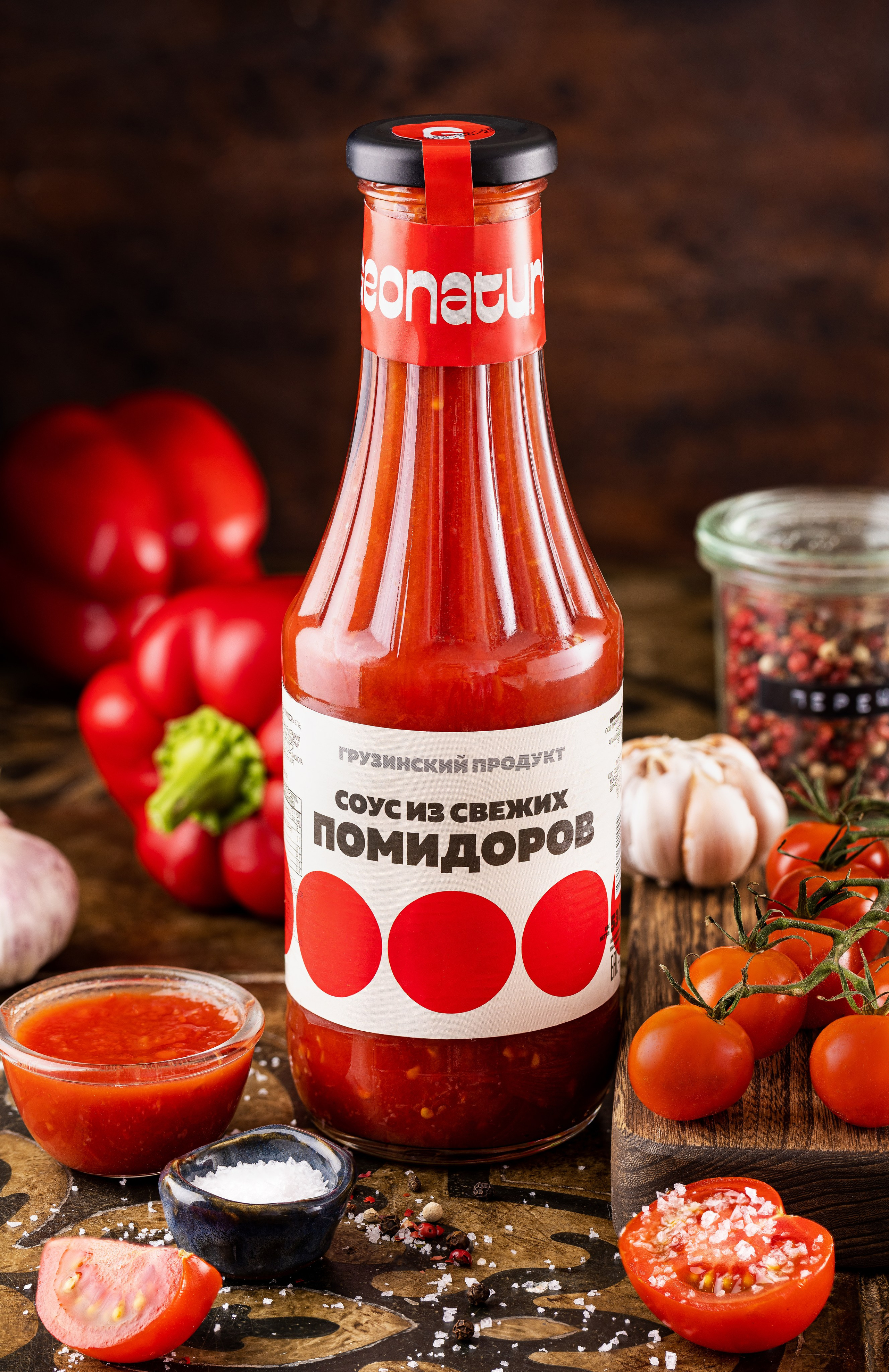 Грузинский продукт. Юлия Космо — фуд-фотограф, предметный стилист, Москва