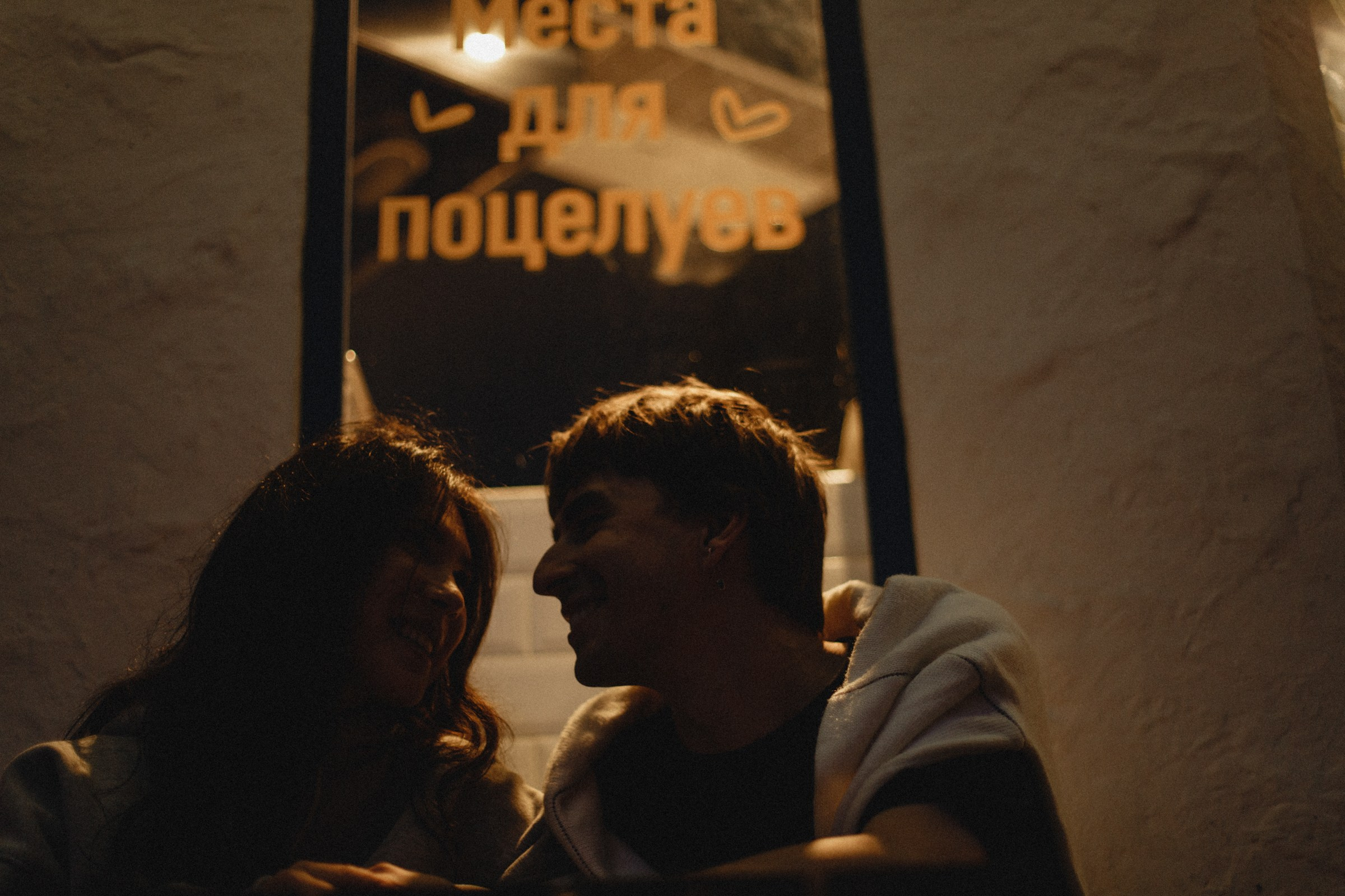 Один день. Свадебный, репортажный и портретный фотограф Сочи, Краснодар. Александра Зайцева