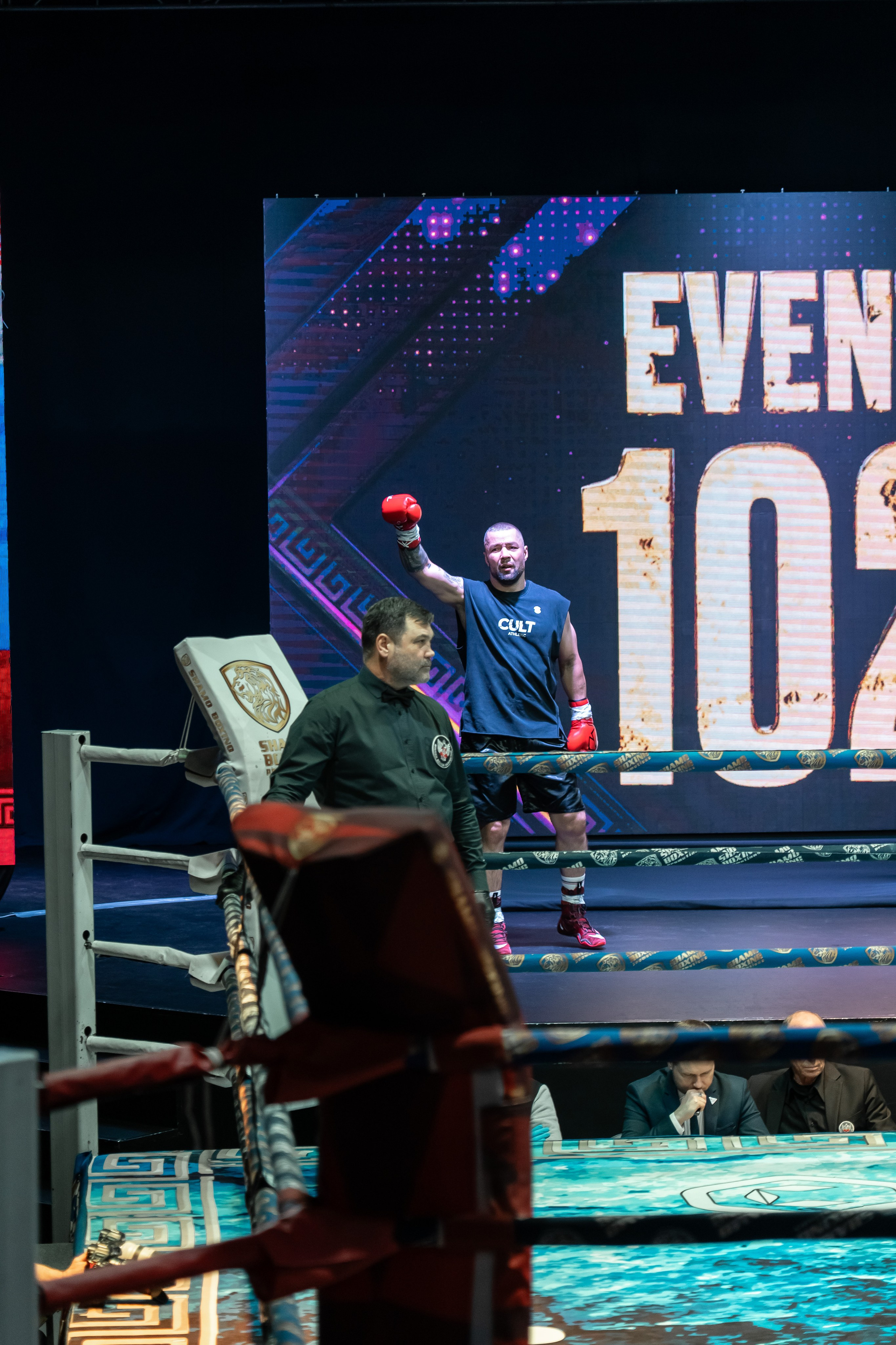 Бокс. Наталия Фролова. Фотограф. Москва