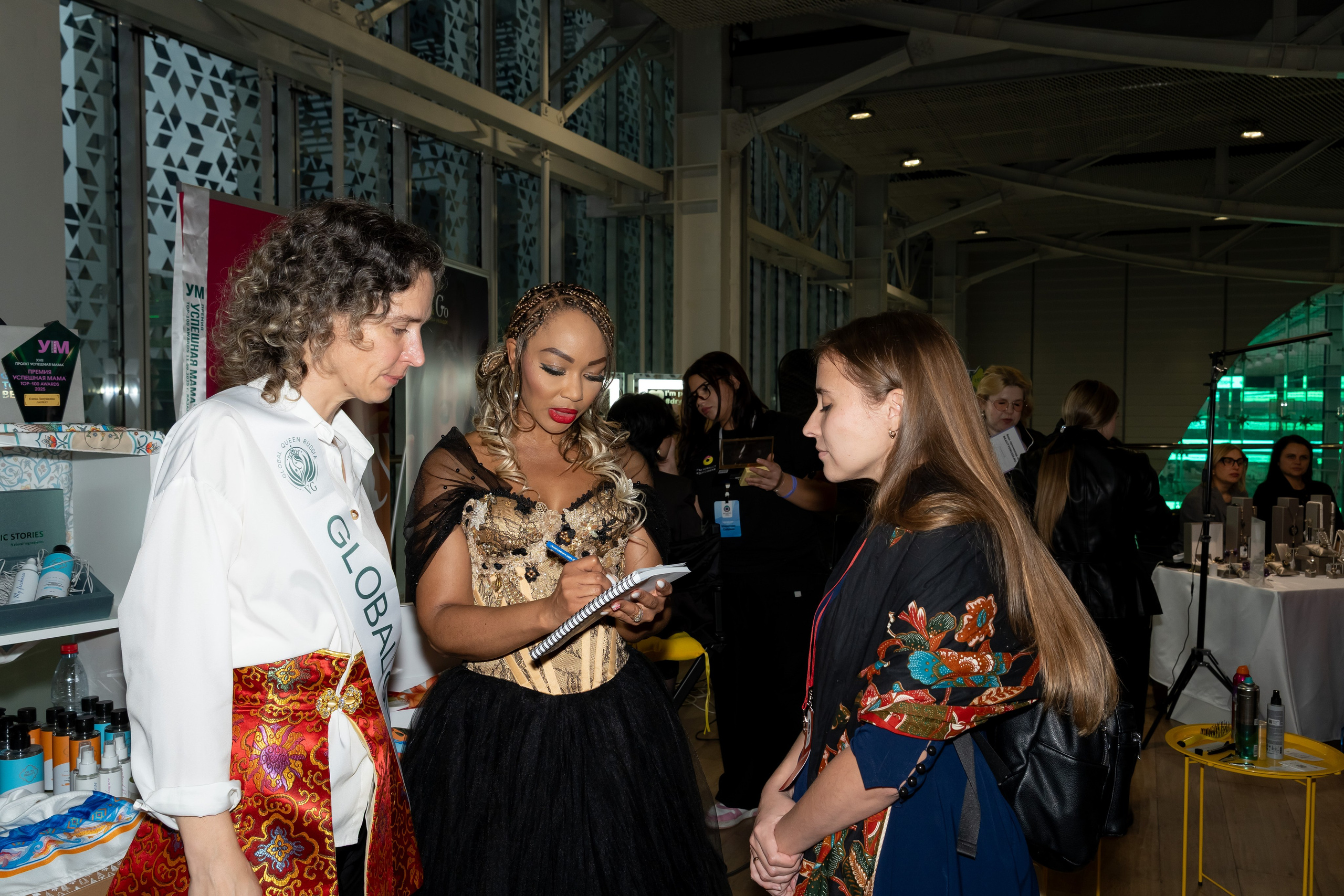 Сколково бизнес форум. Наталия Фролова. Фотограф. Москва