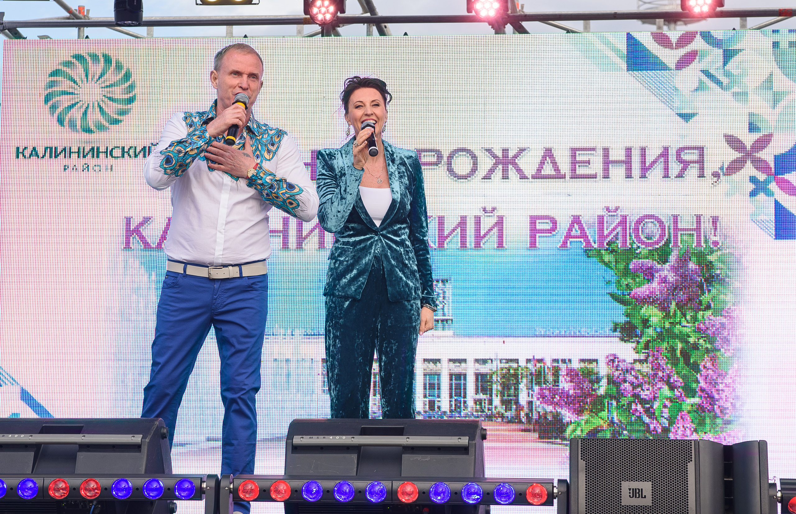 День Калининского района. Профессиональный спортивный фотограф в Санкт-Петербурге