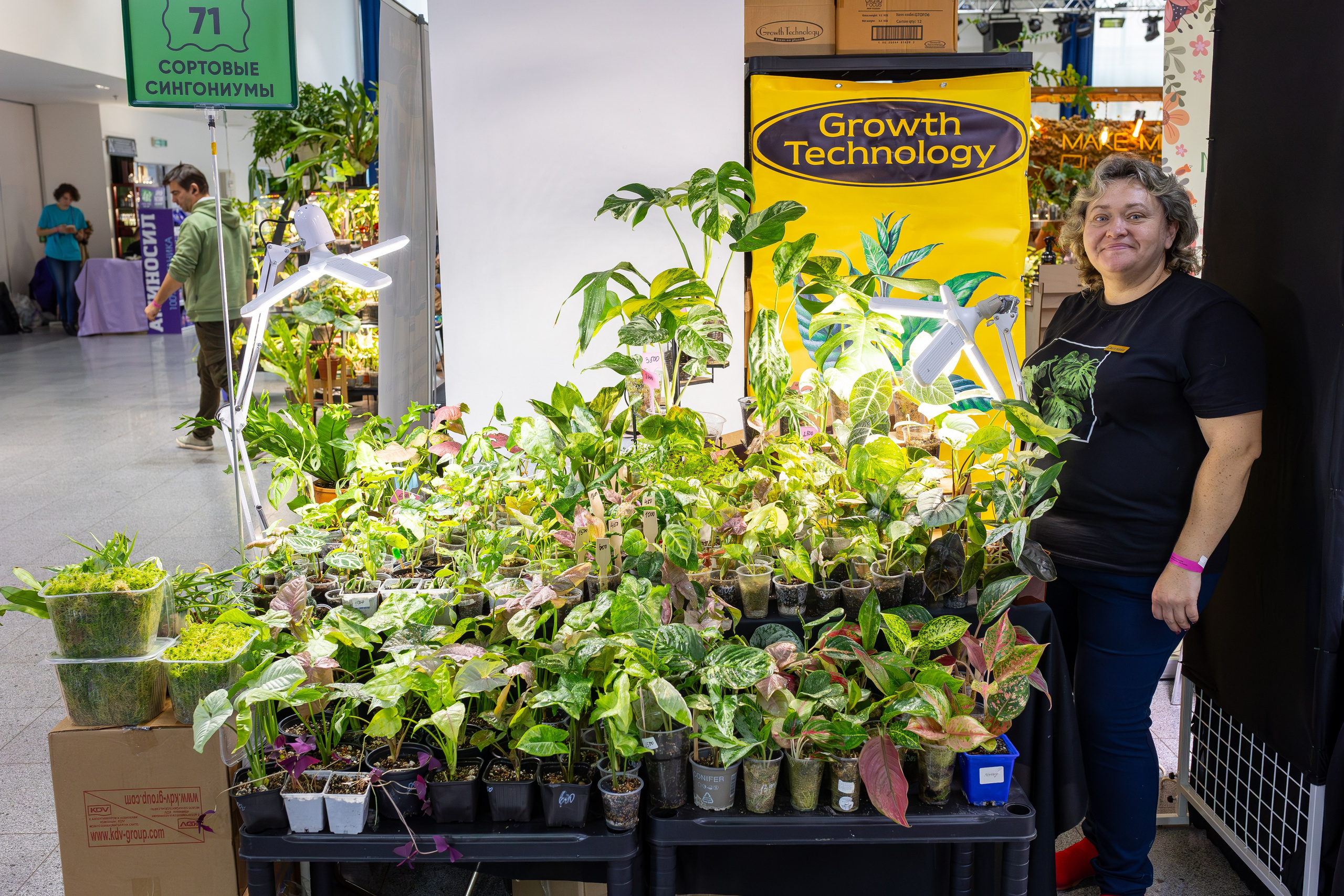 Монстериум 11–12 октября. Александра Куликова фотограф, Москва