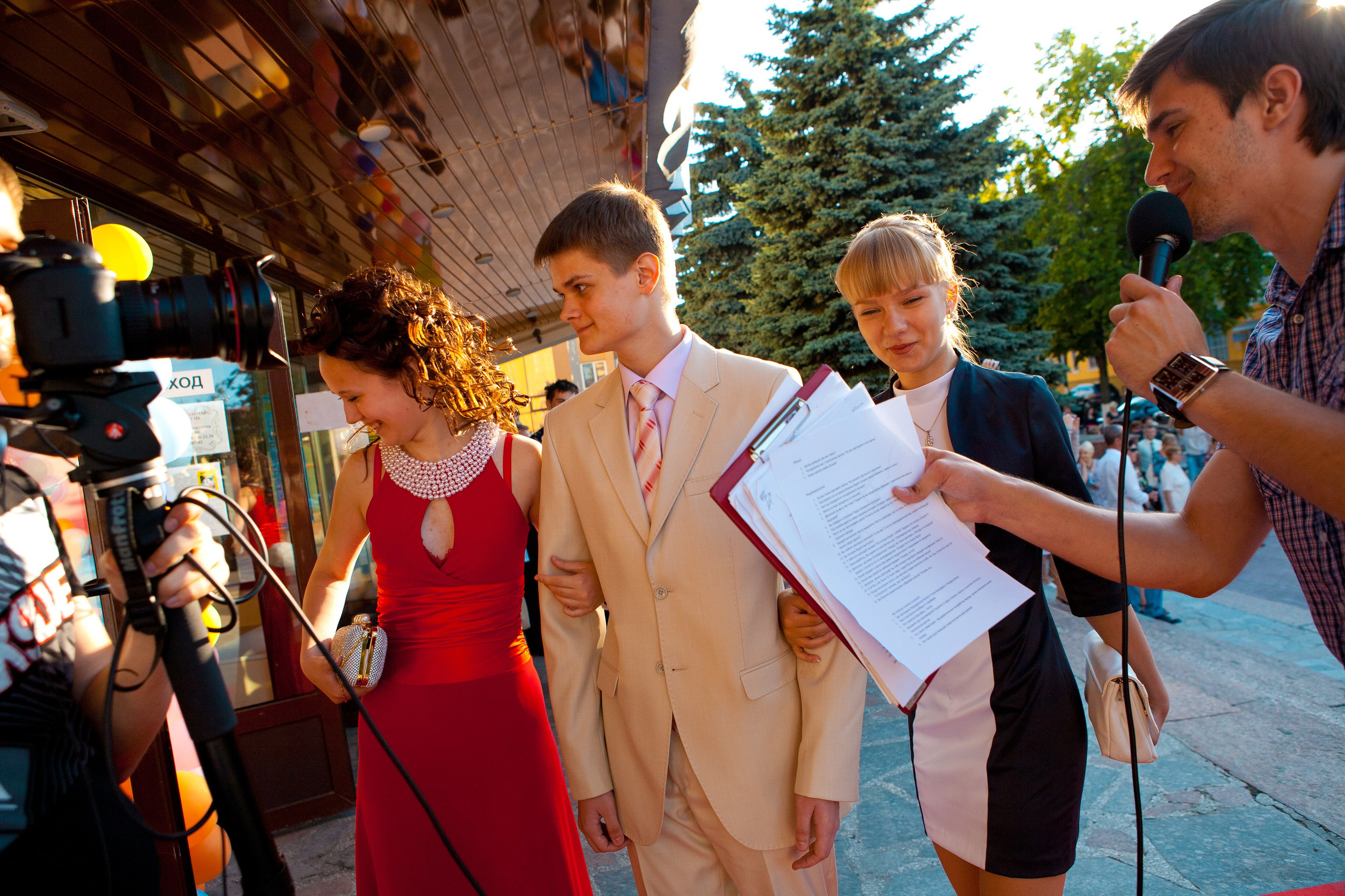 ВЫПУСКНОЙ 11 КЛАСС