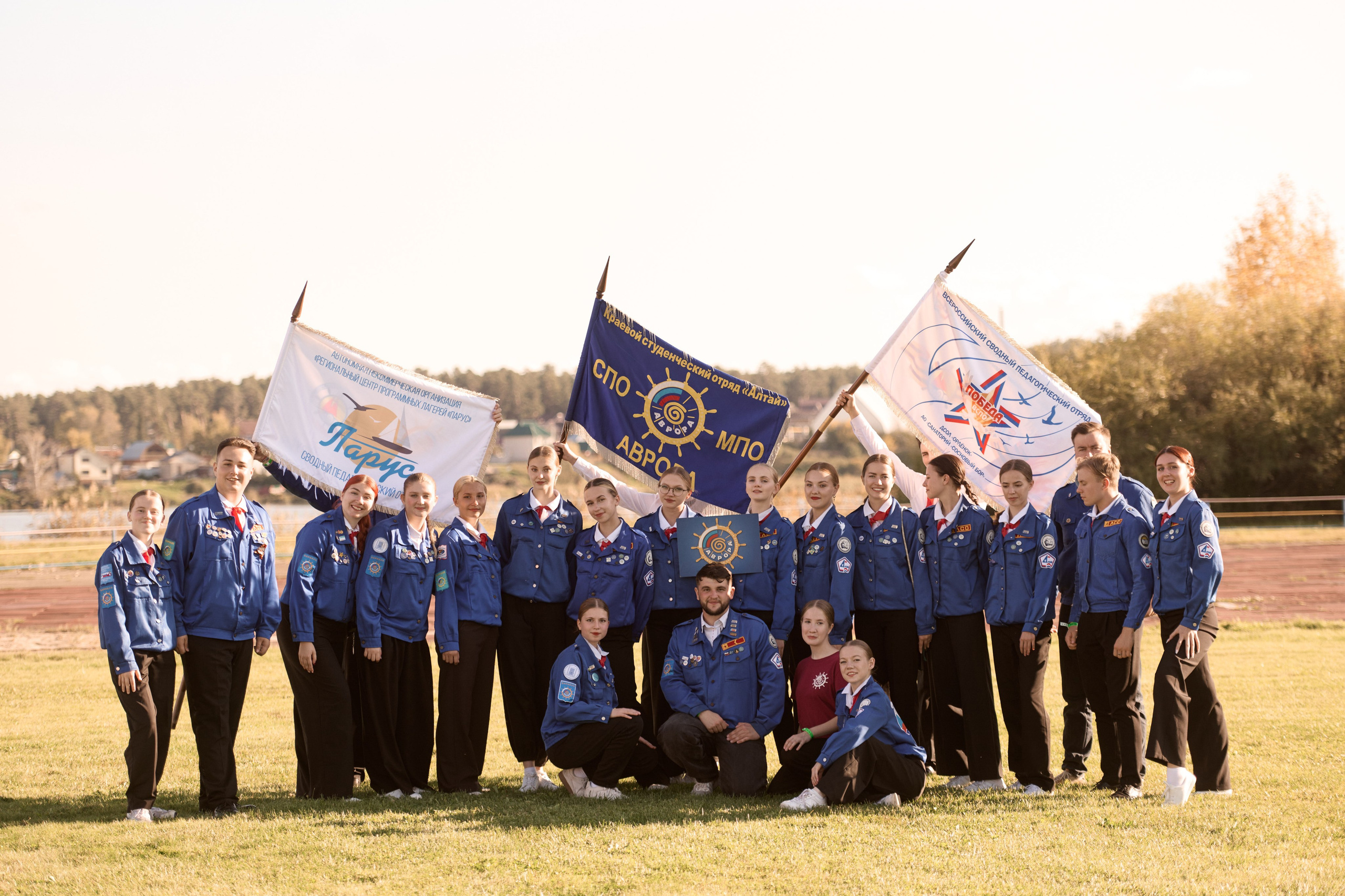 Павловский слёт. Сергей Богомолов. Свадебный и семейный фотограф