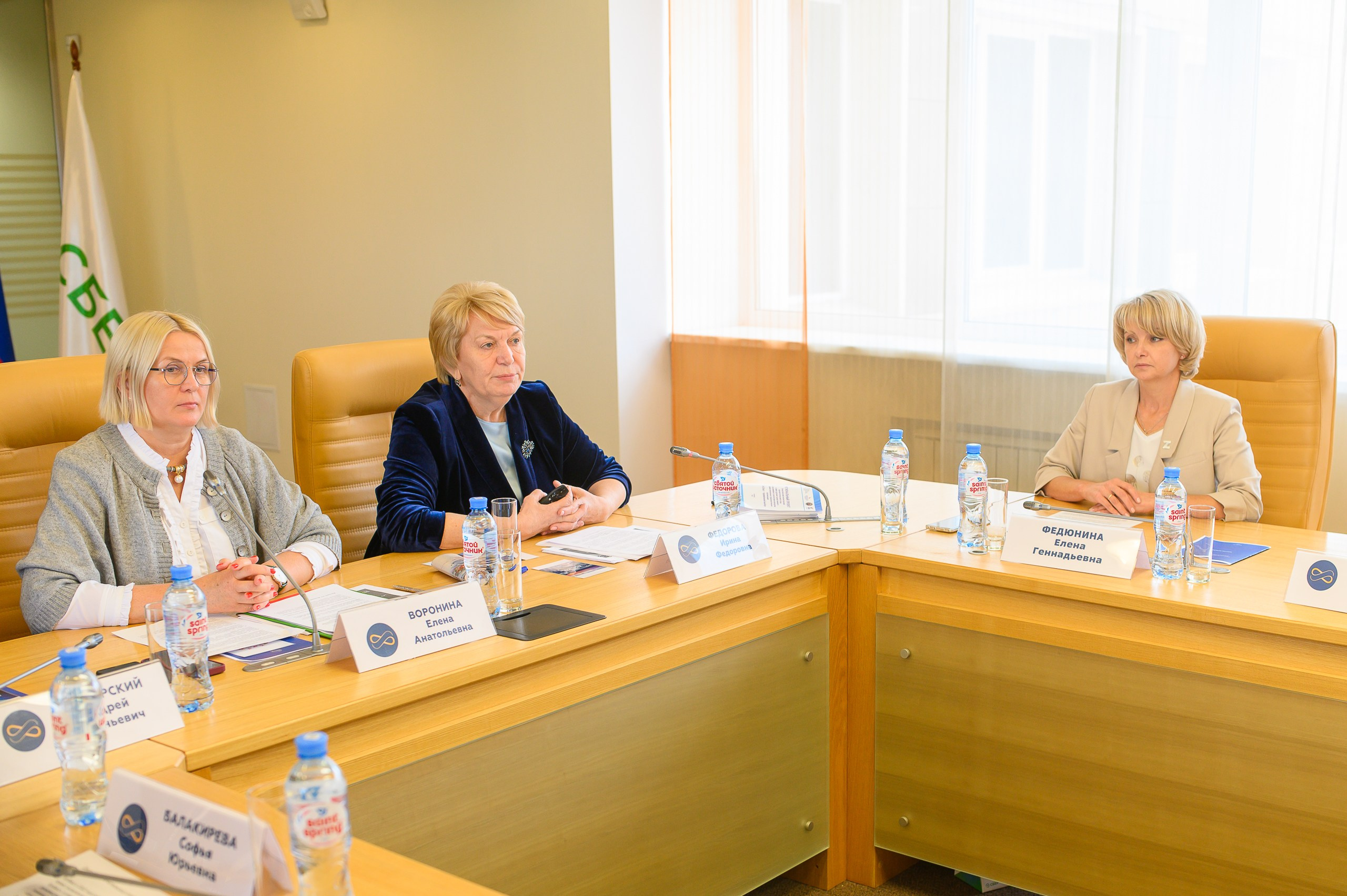 Сбербанк. Фотограф в Кемерово Владислав Шульц